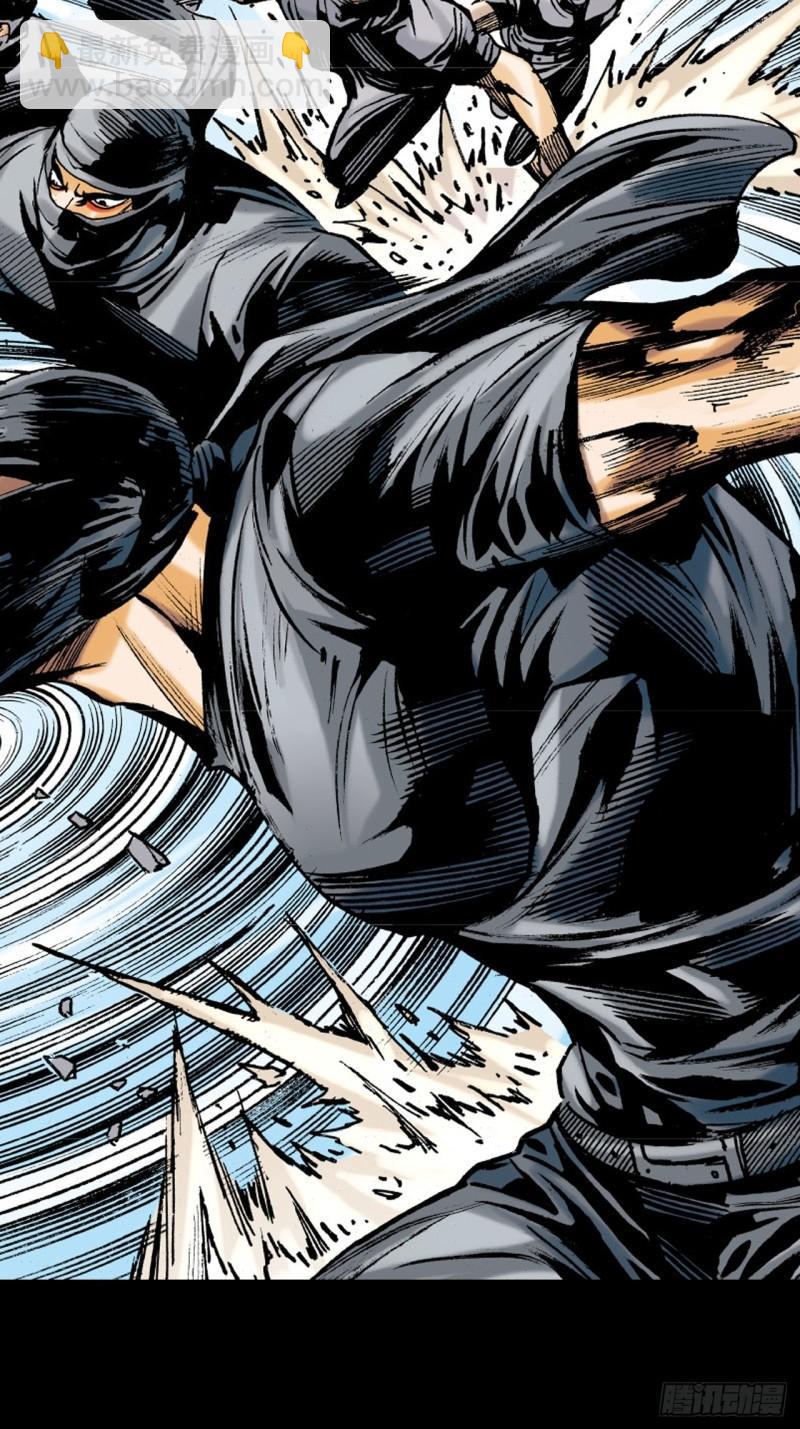 困兽斗(1/2)-第48话