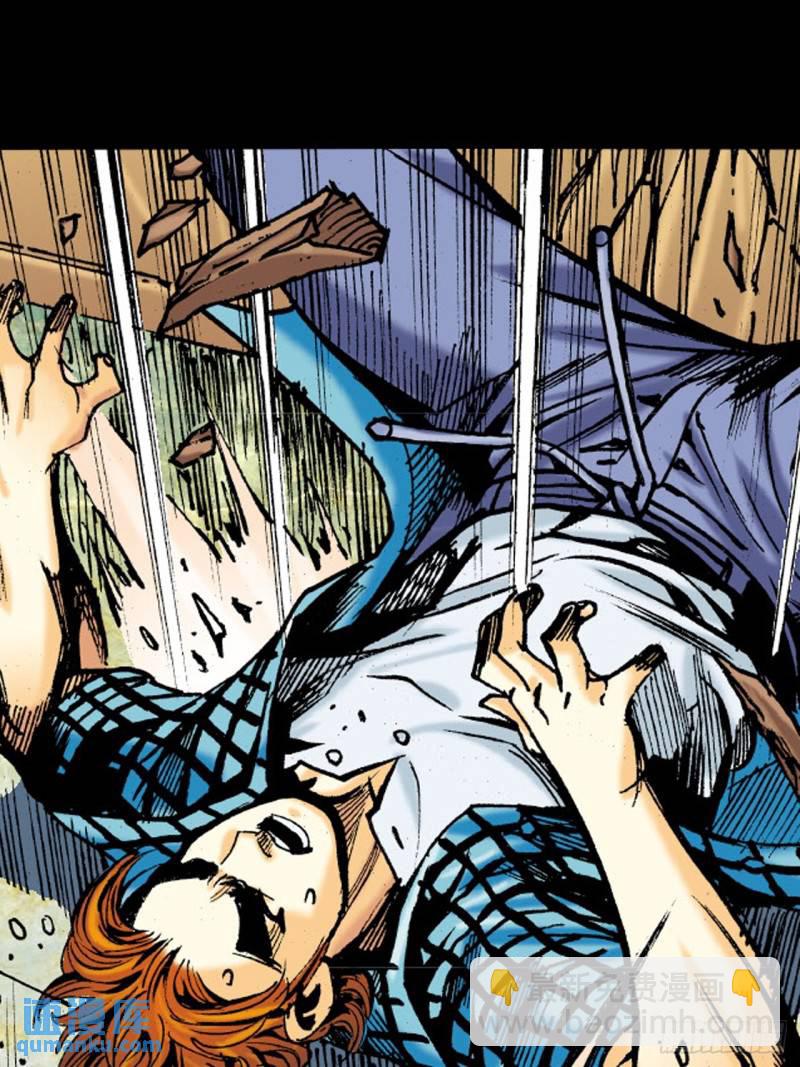 困兽斗(1/2)-第48话