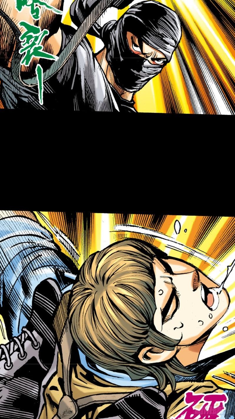 困兽斗(1/2)-第48话