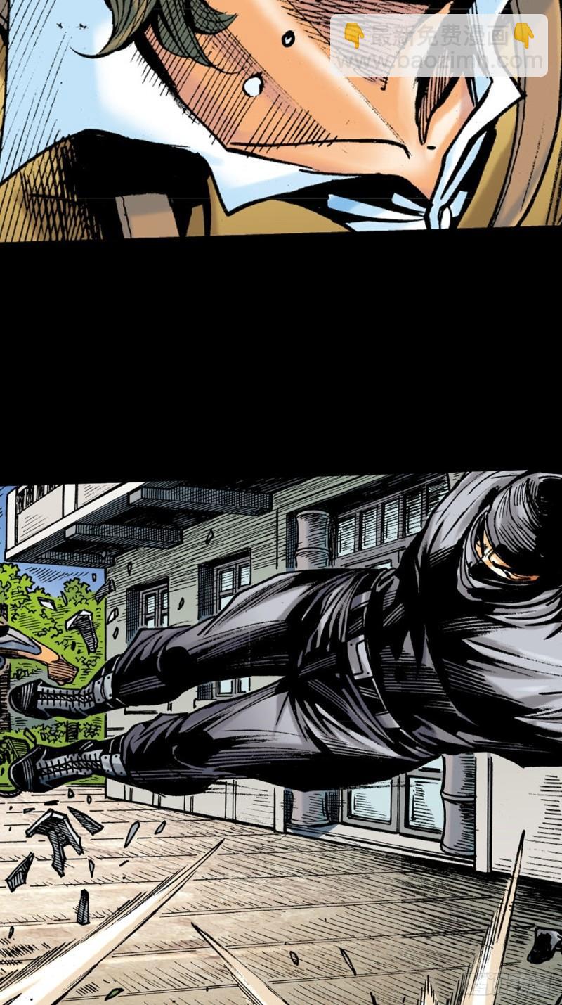 困兽斗(1/2)-第48话