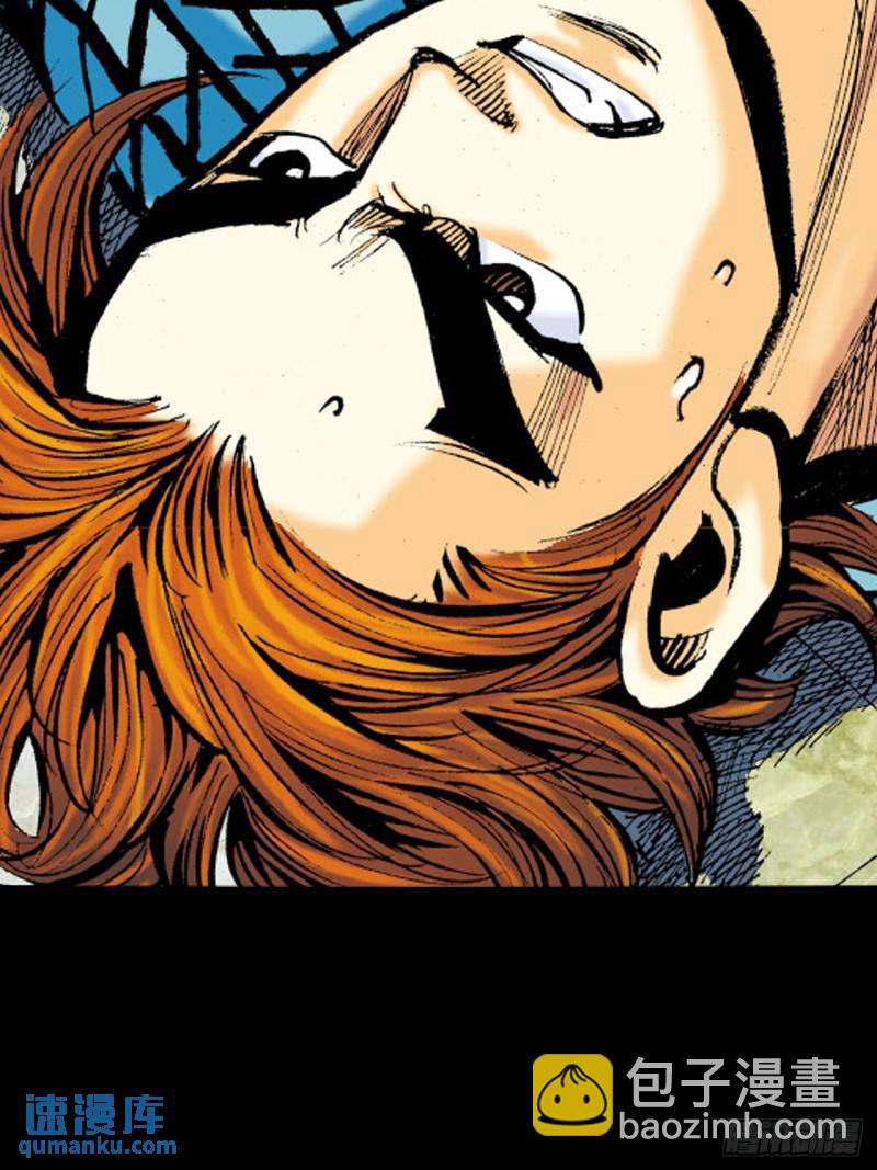 困兽斗(1/2)-第48话