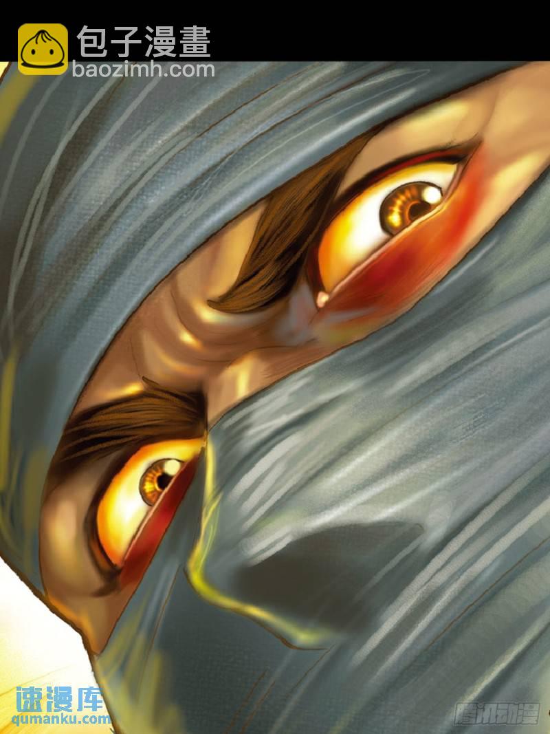 困兽斗(1/2)-第48话