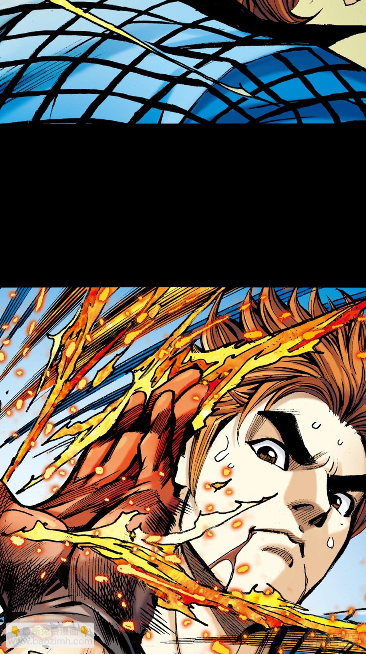 权力大亨(1/2)-第50话