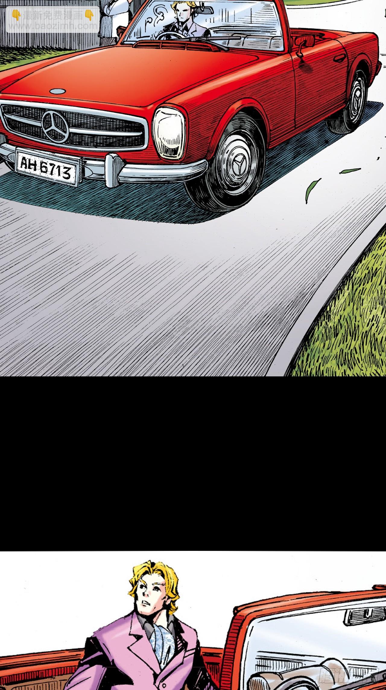 权力大亨(1/2)-第50话