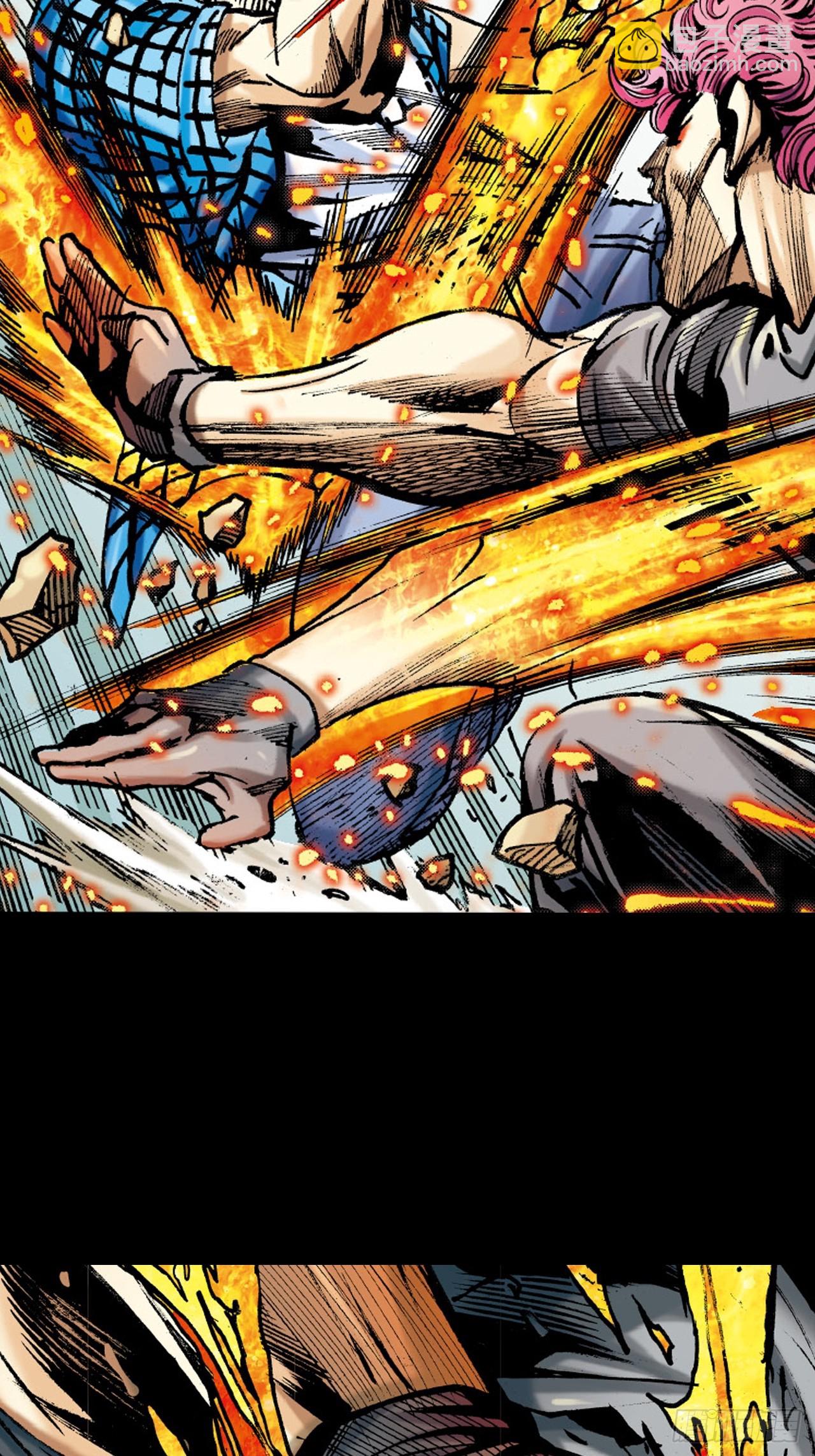 权力大亨(1/2)-第50话