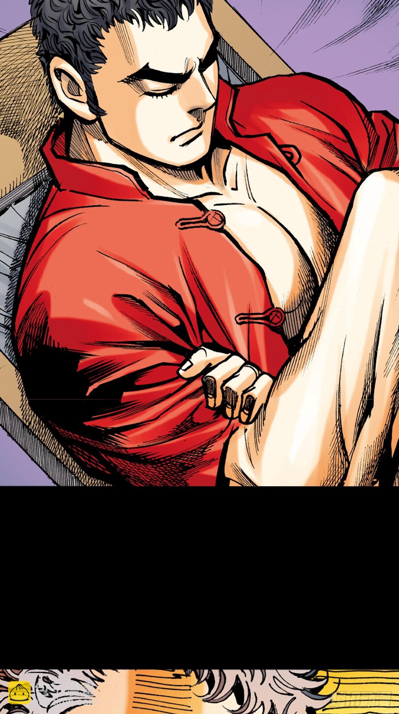 冤有头，债无主(1/2)-第52话