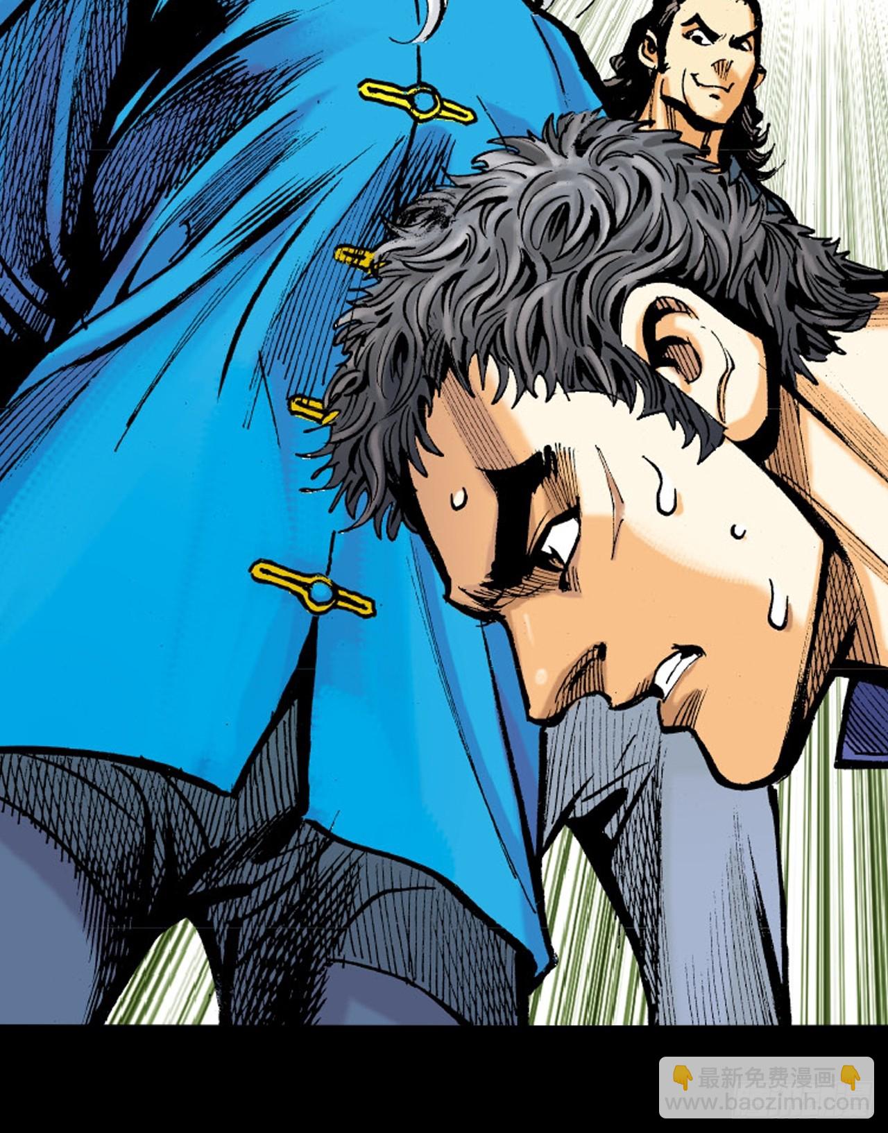 冤有头，债无主(1/2)-第52话