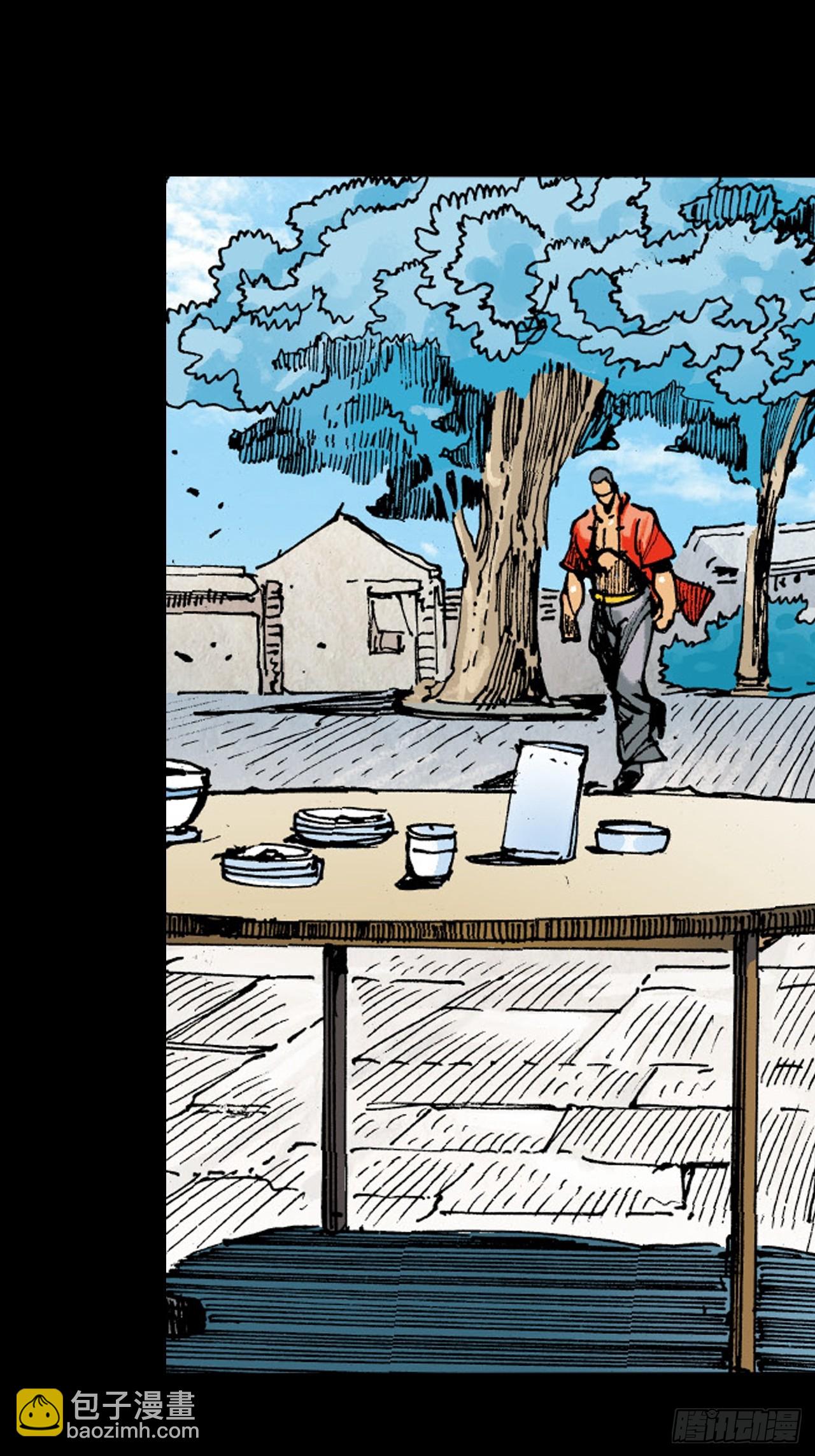 冤有头，债无主(1/2)-第52话