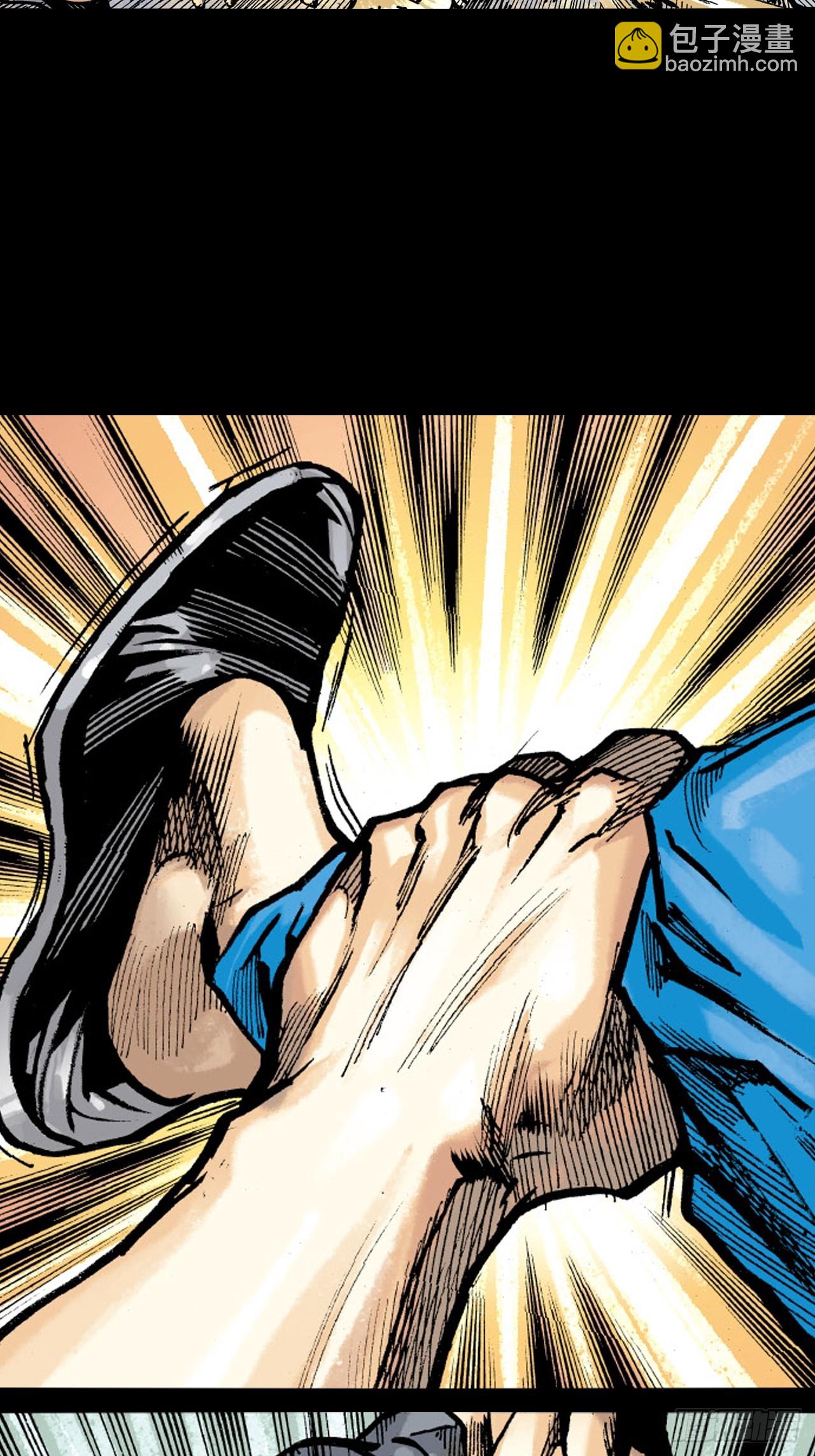 难逃毒手(1/2)-第54话