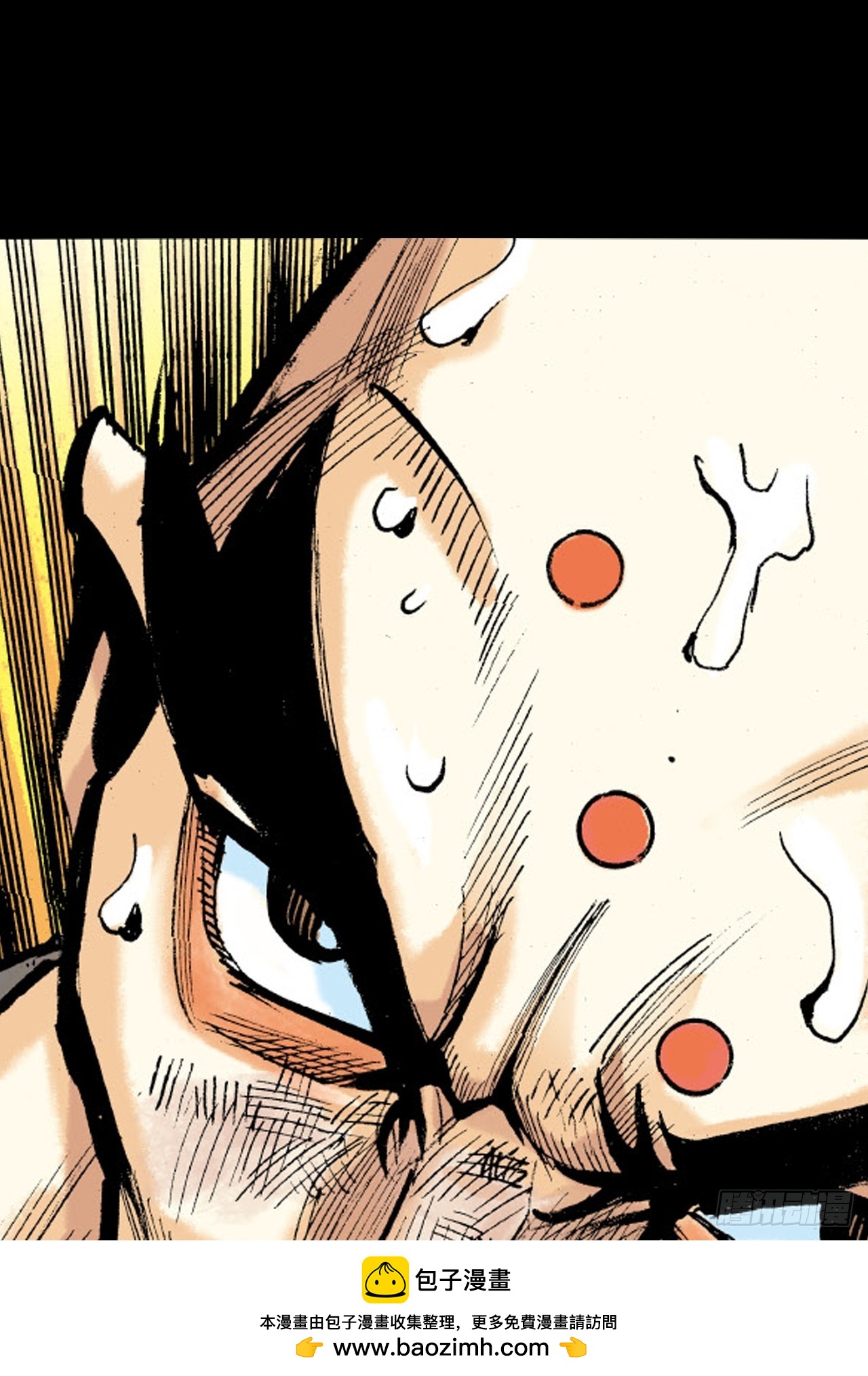 难逃毒手(1/2)-第54话