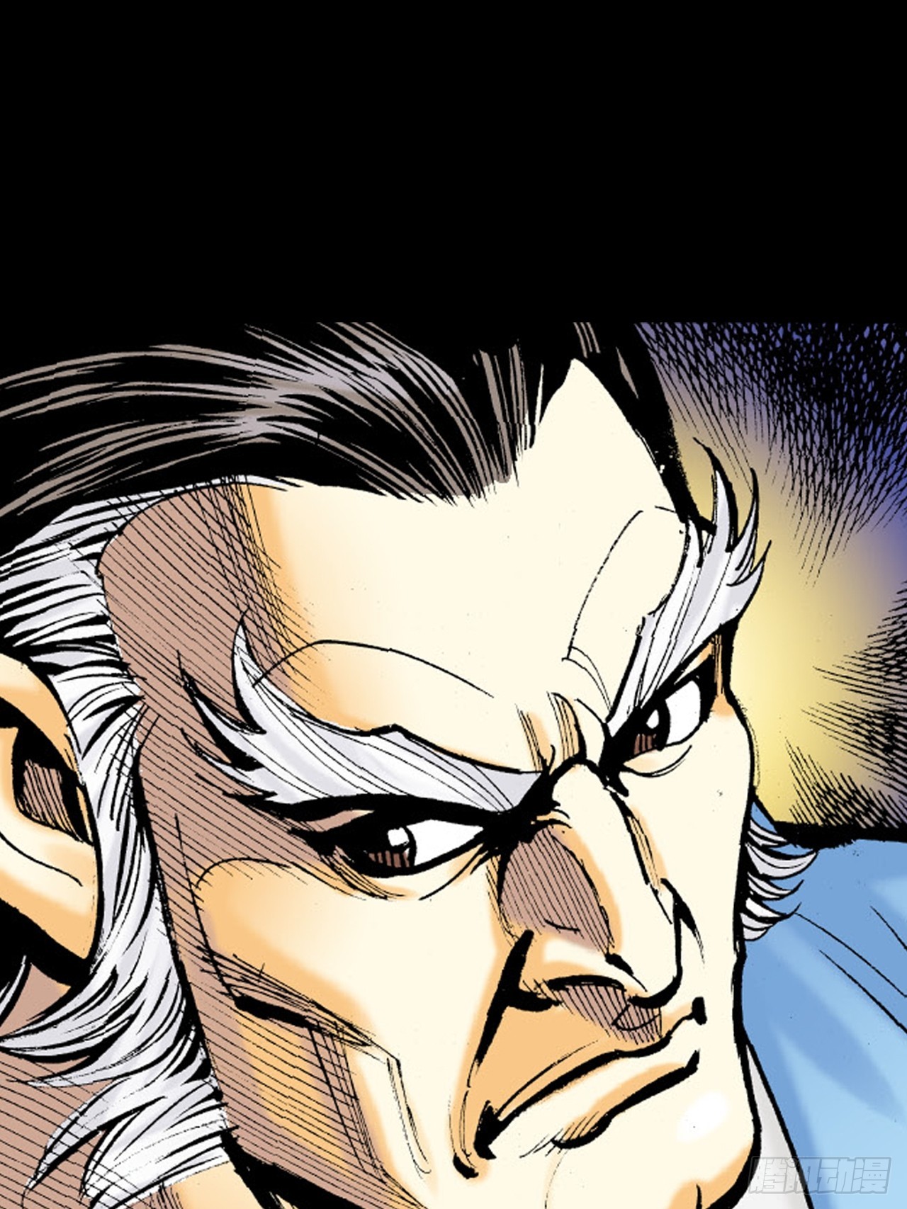 美人计(1/2)-第56话