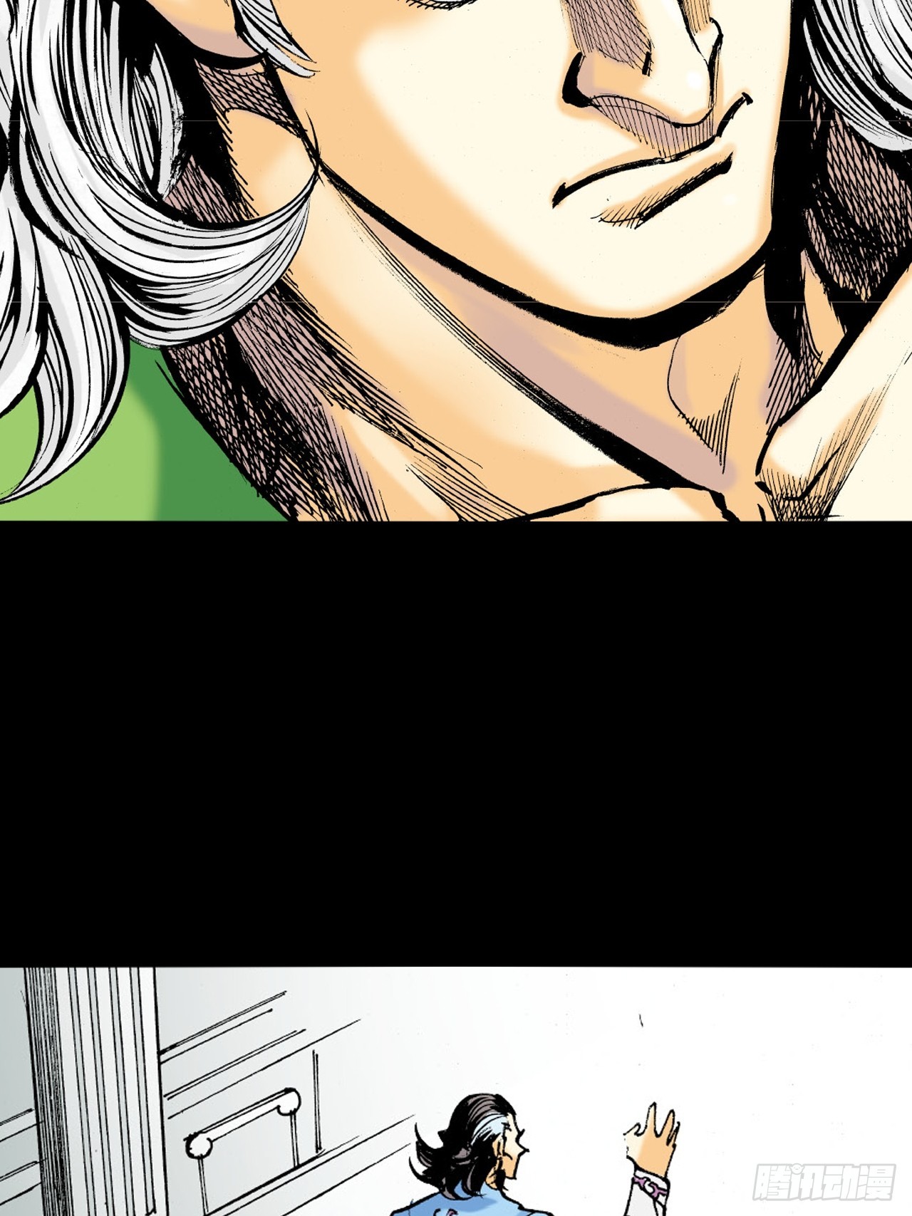 美人计(1/2)-第56话