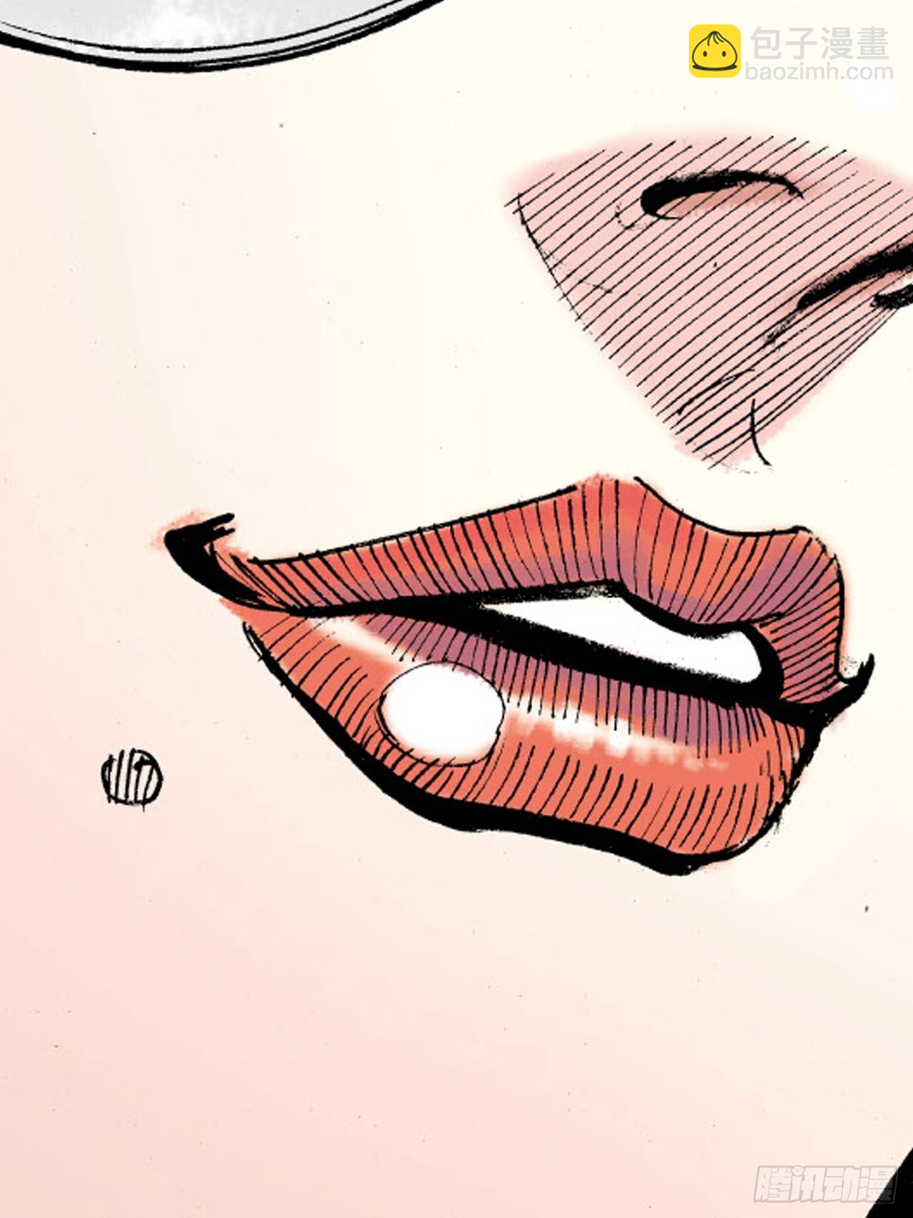 美人计(1/2)-第56话