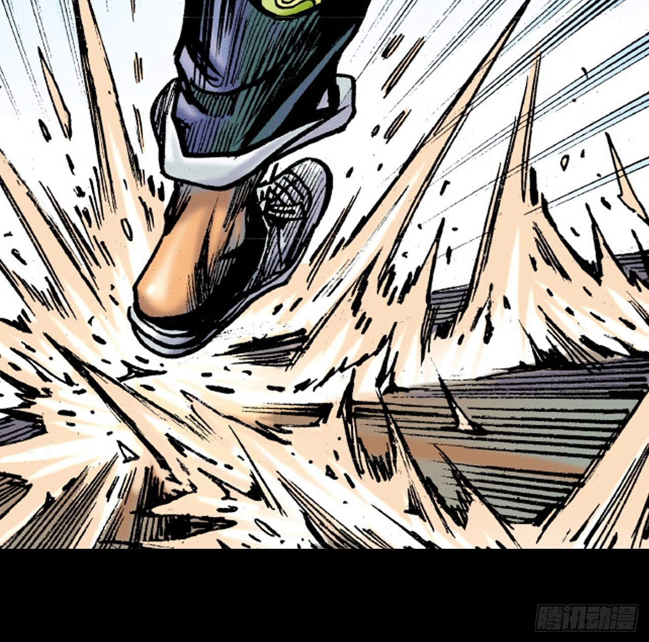 铁柱擎天-第60话