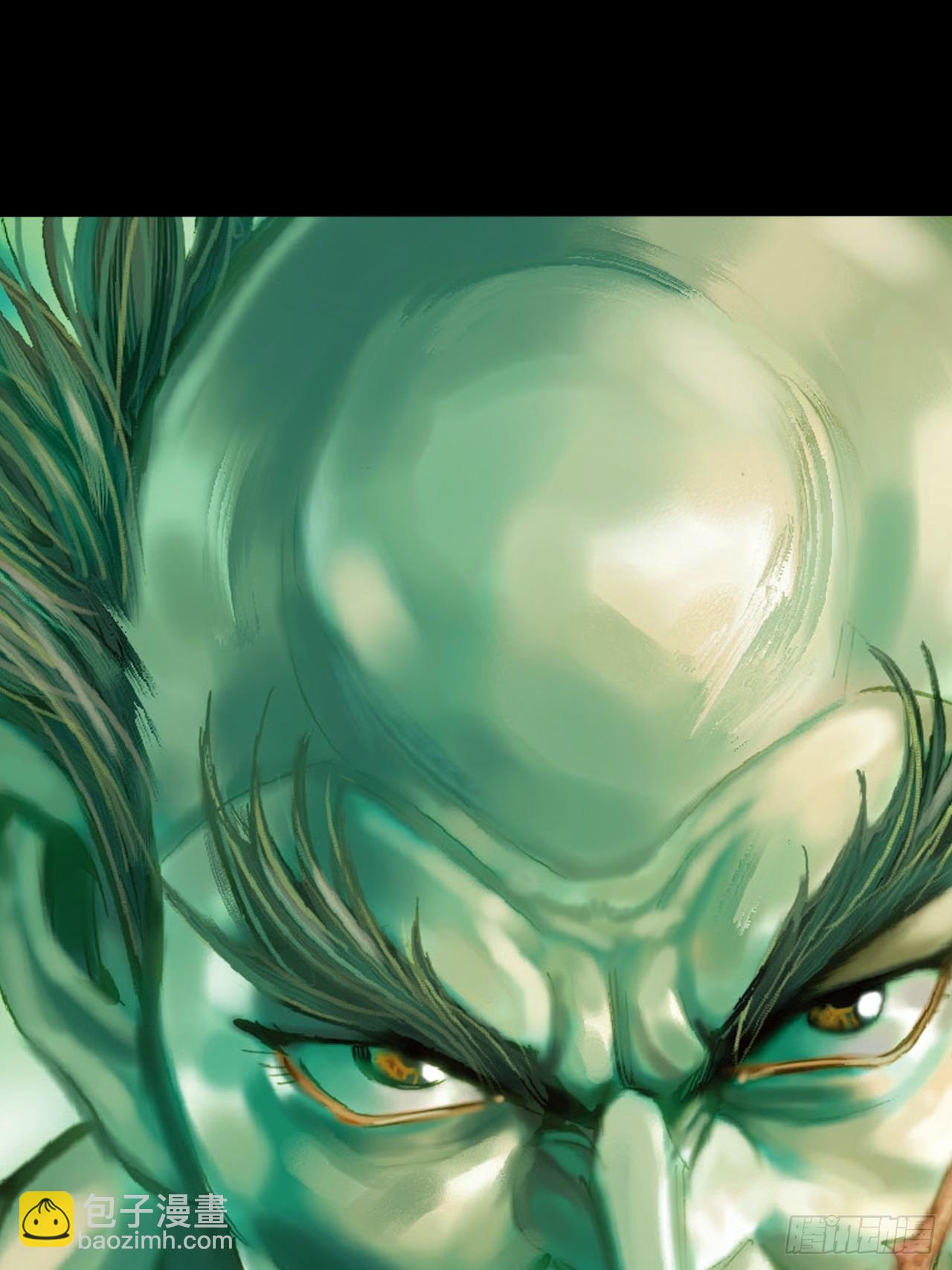 盖世奸雄(1/2)-第62话