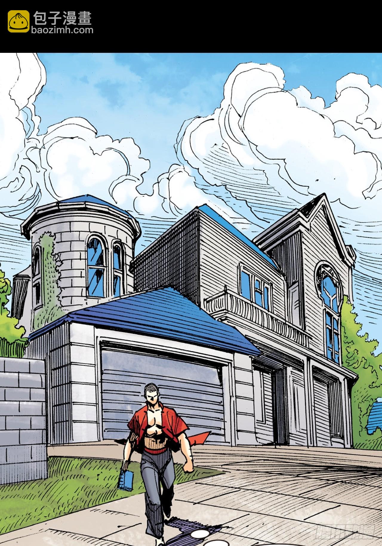 盖世奸雄(1/2)-第62话