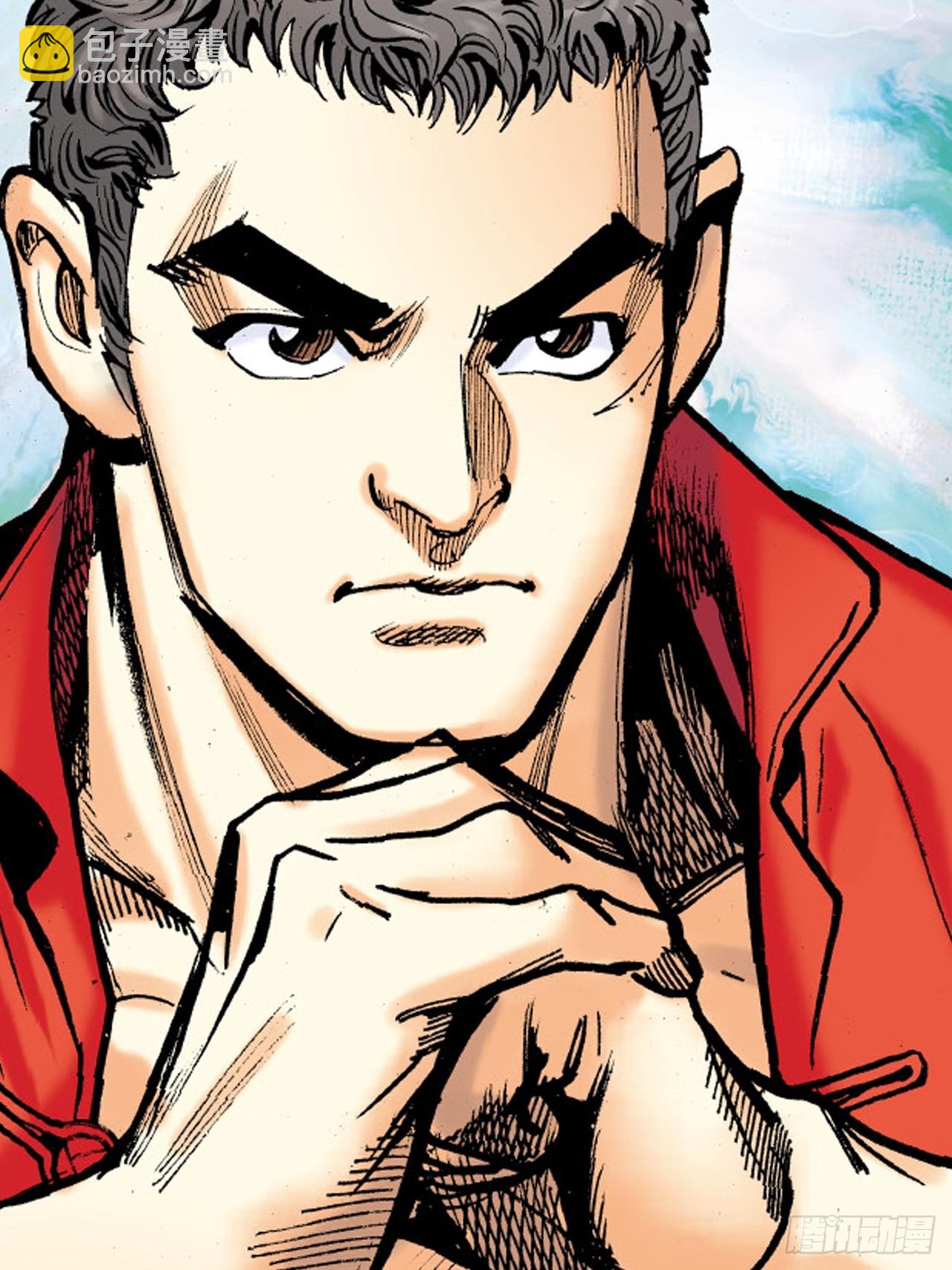 盖世奸雄(1/2)-第62话