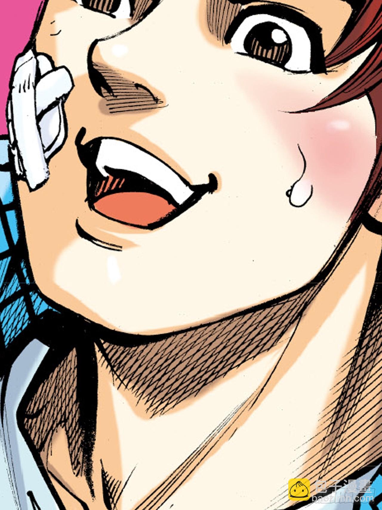 两情相悦(1/2)-第64话