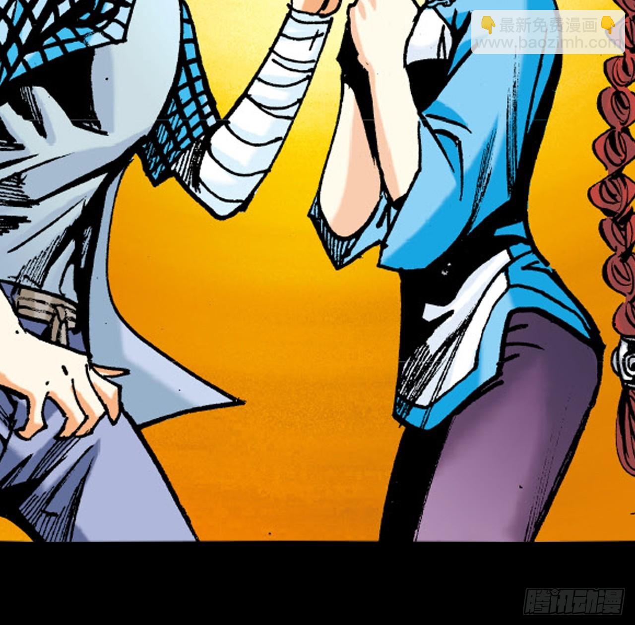 两情相悦(1/2)-第64话