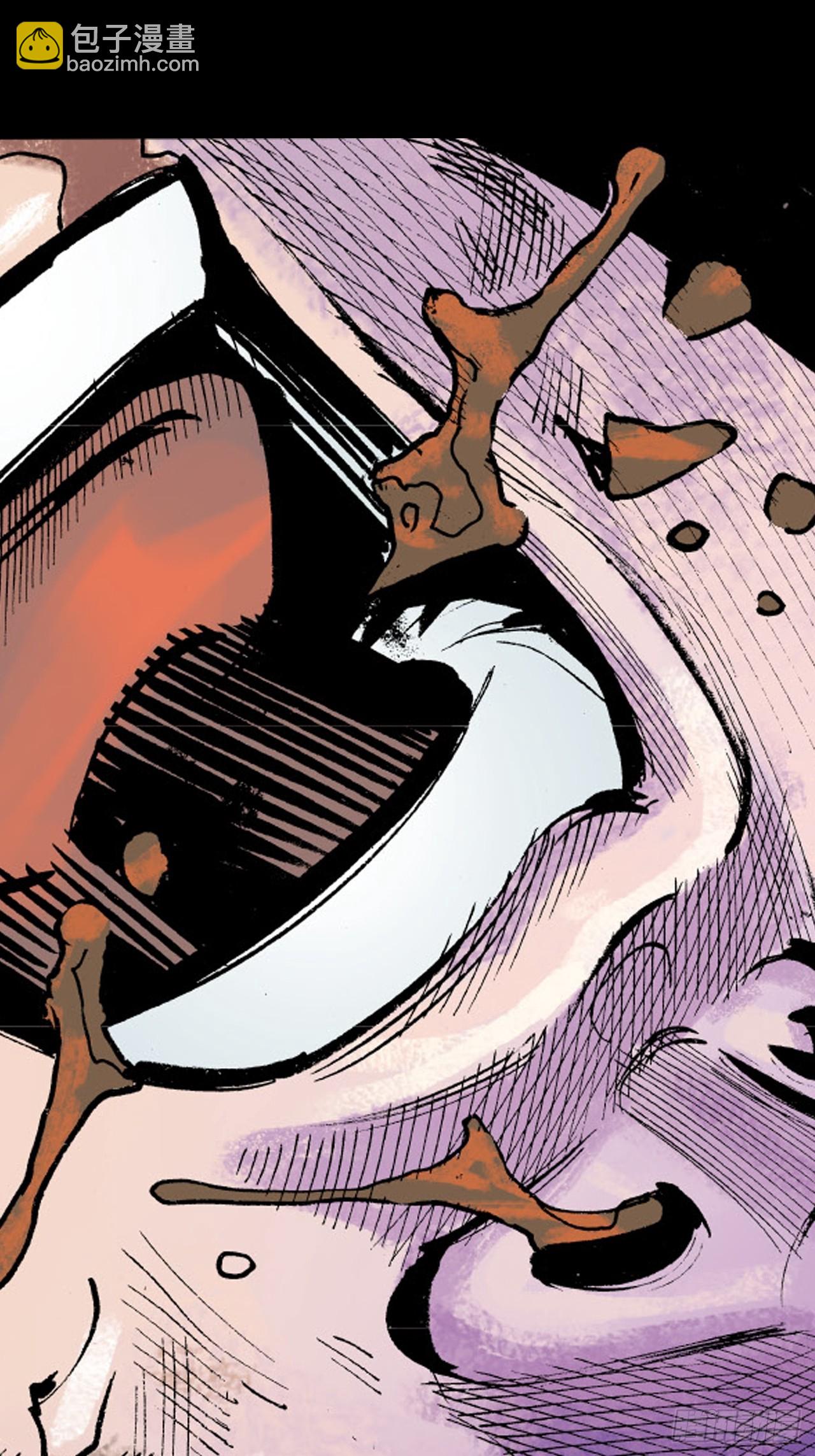 屈打成招(1/2)-第66话