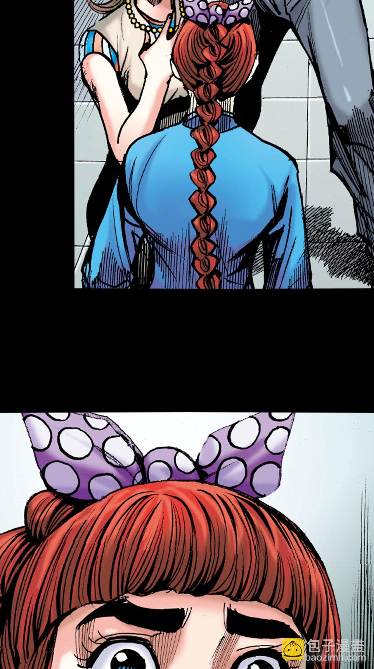 屈打成招(1/2)-第66话