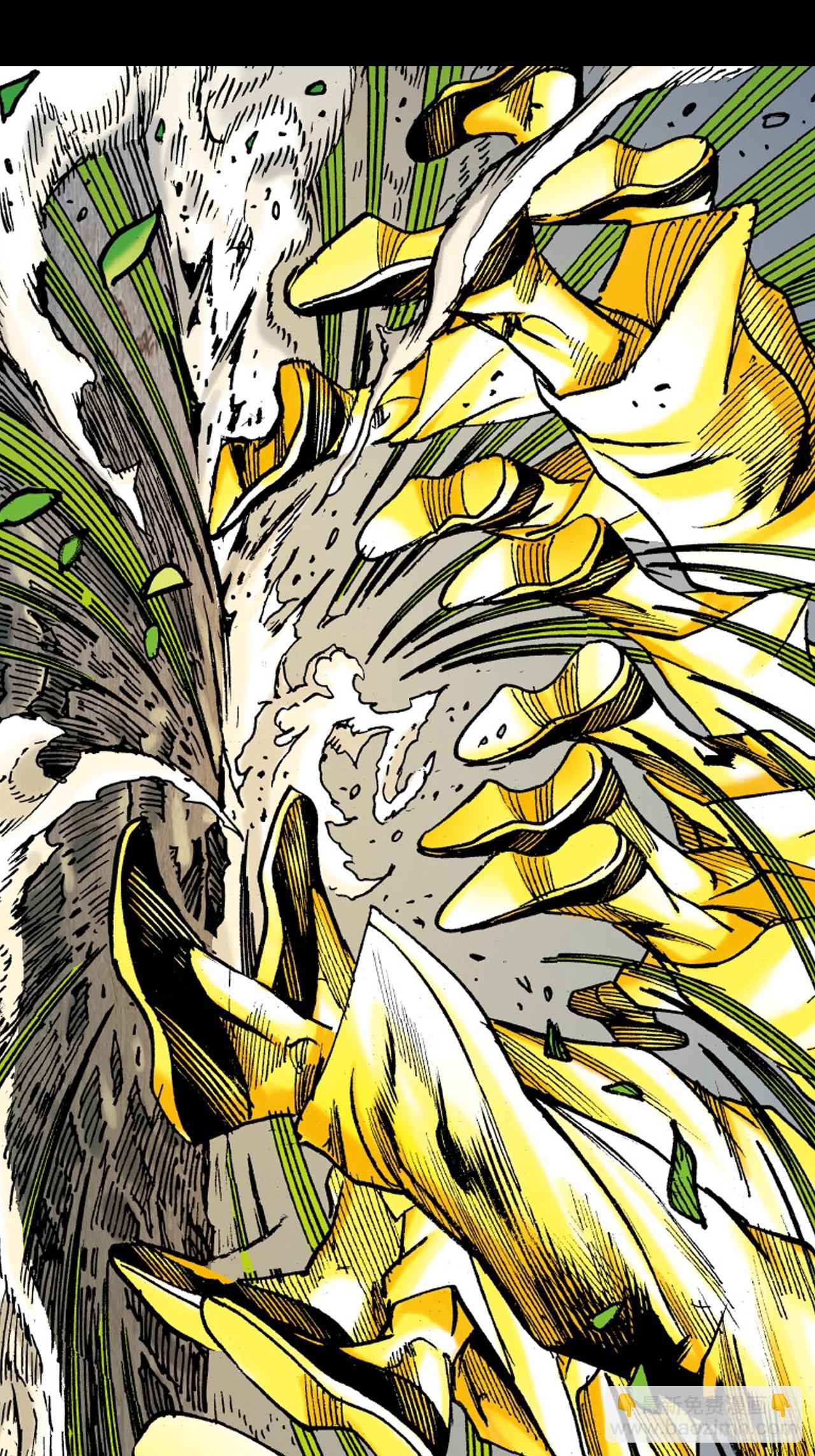 苦狱(1/2)-第68话