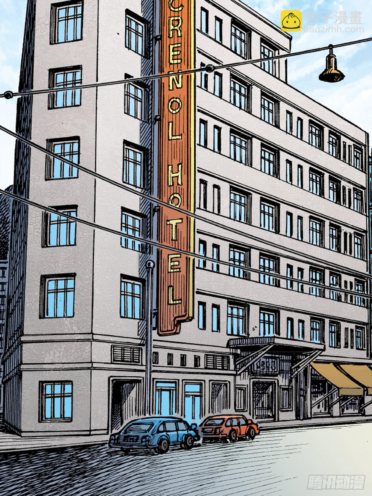 练武奇材-第70话