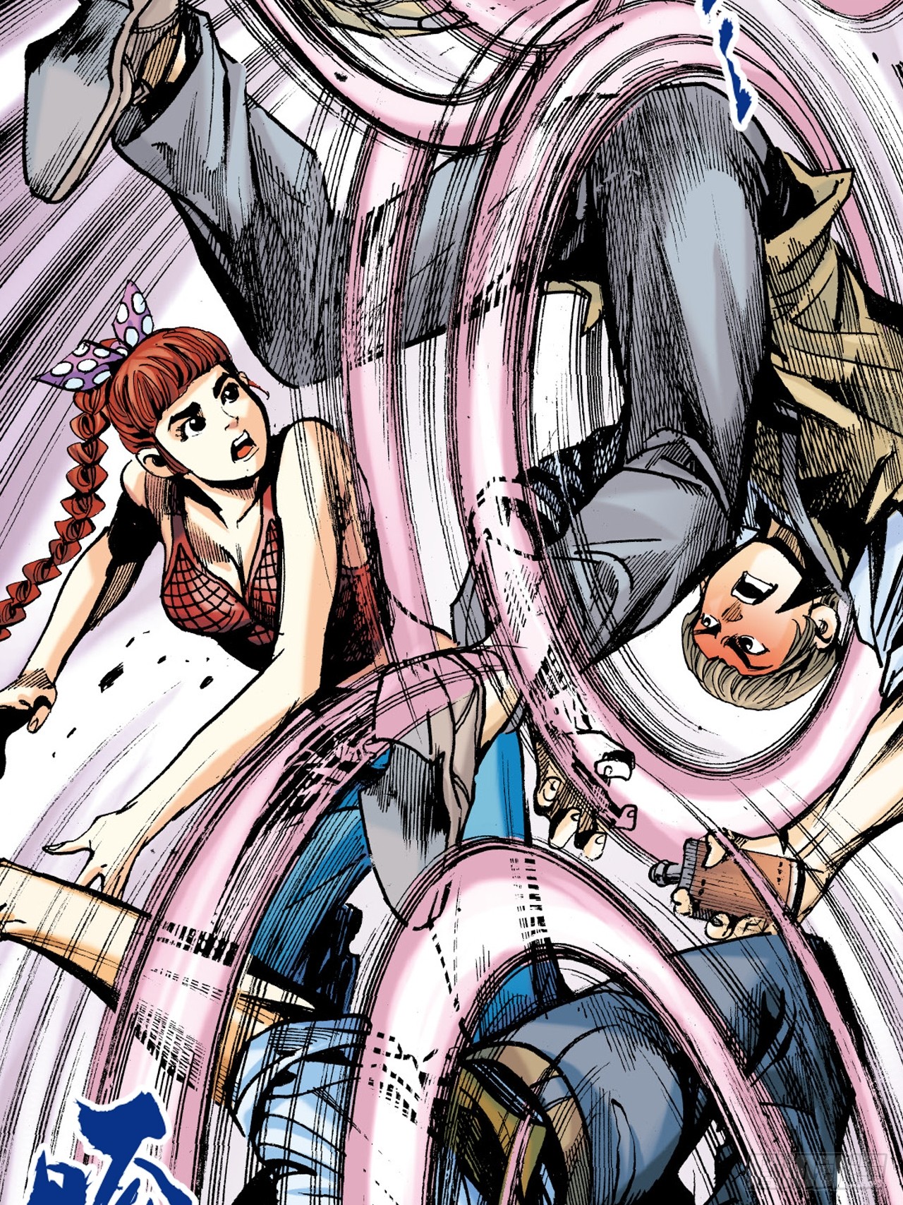 腿棍双絕(1/2)-第72话