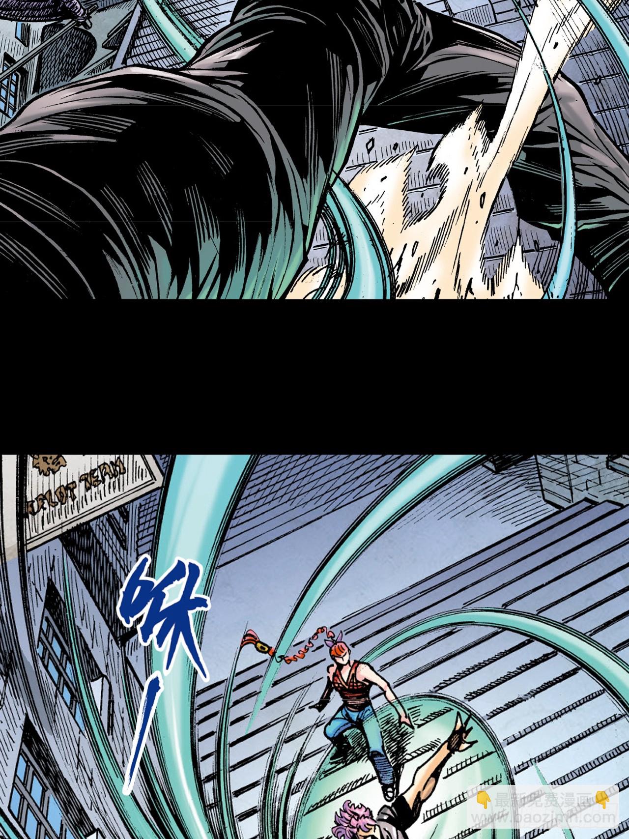 腿棍双絕(1/2)-第72话