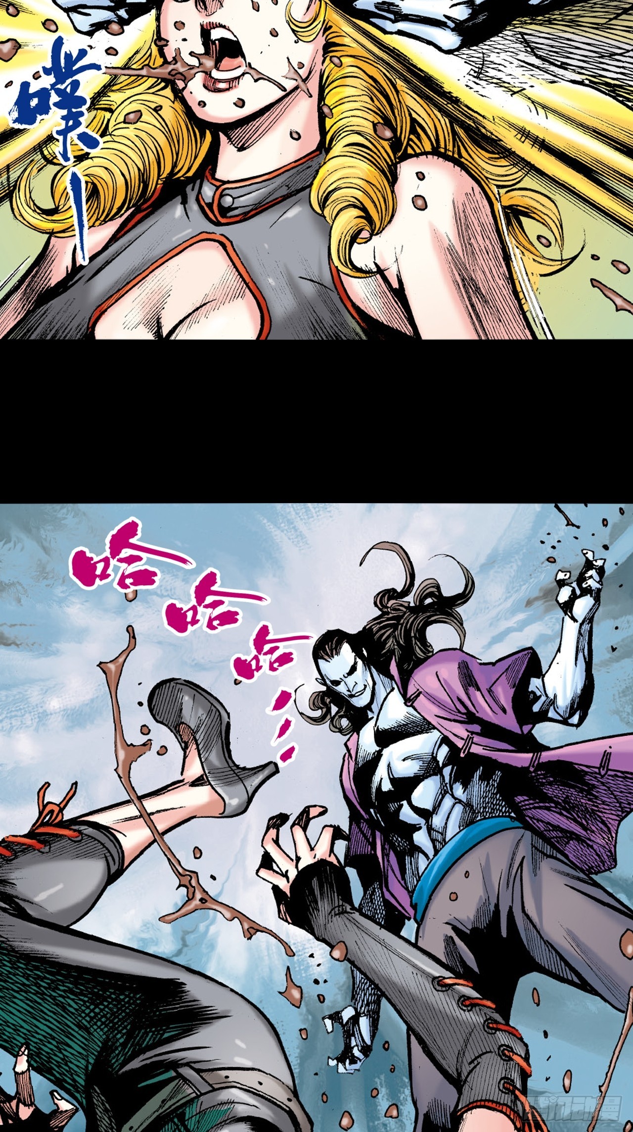 铁十战凶鳄(1/2)-第76话