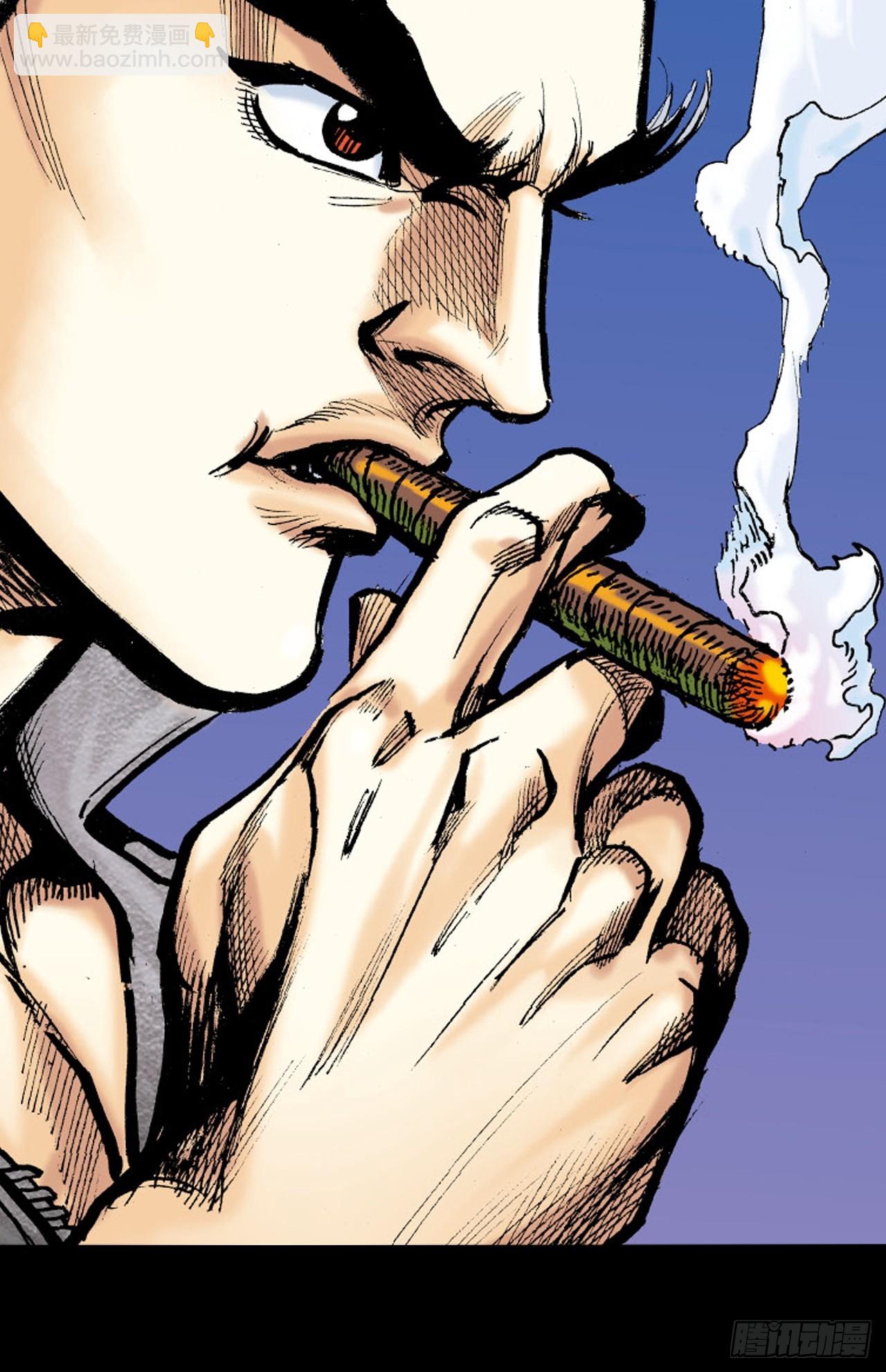 铁十战凶鳄(1/2)-第76话