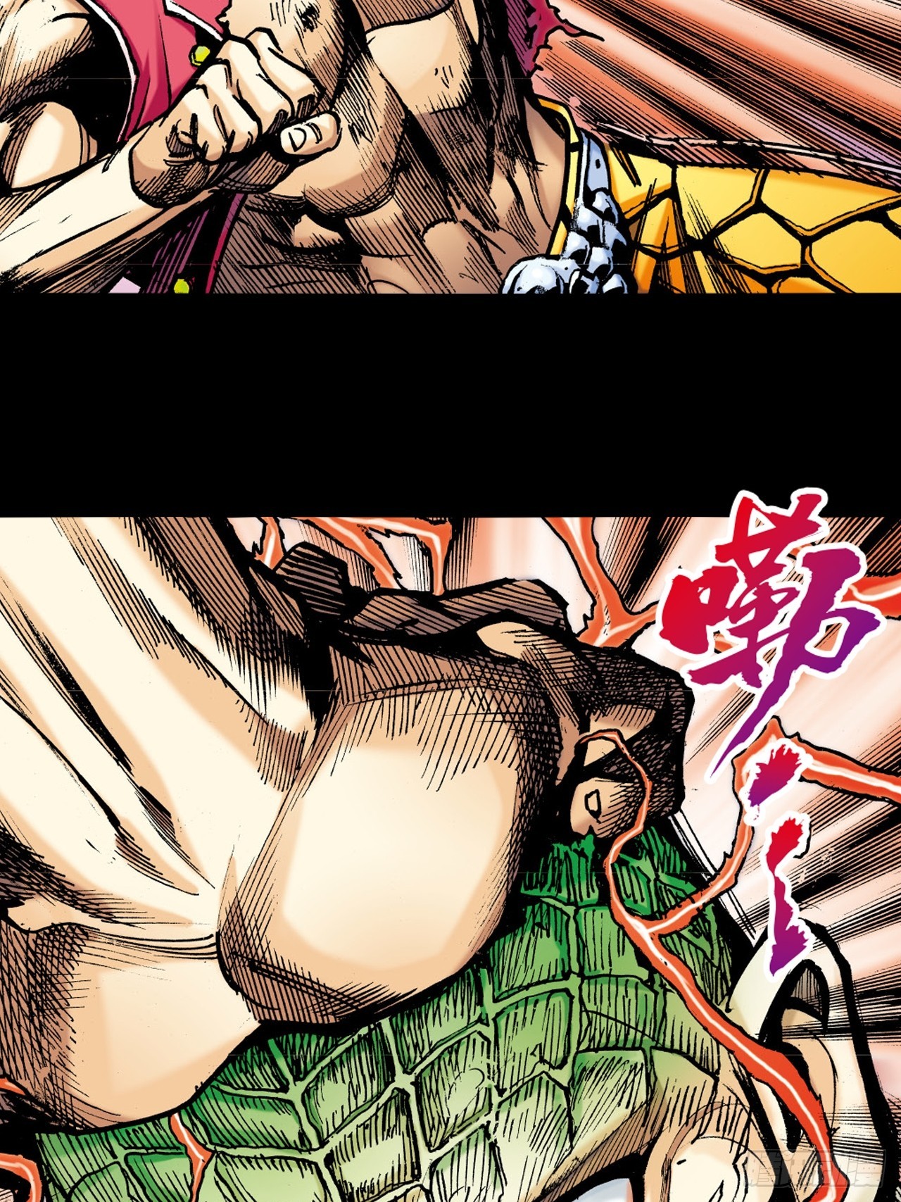 盖世枭雄(1/2)-第78话