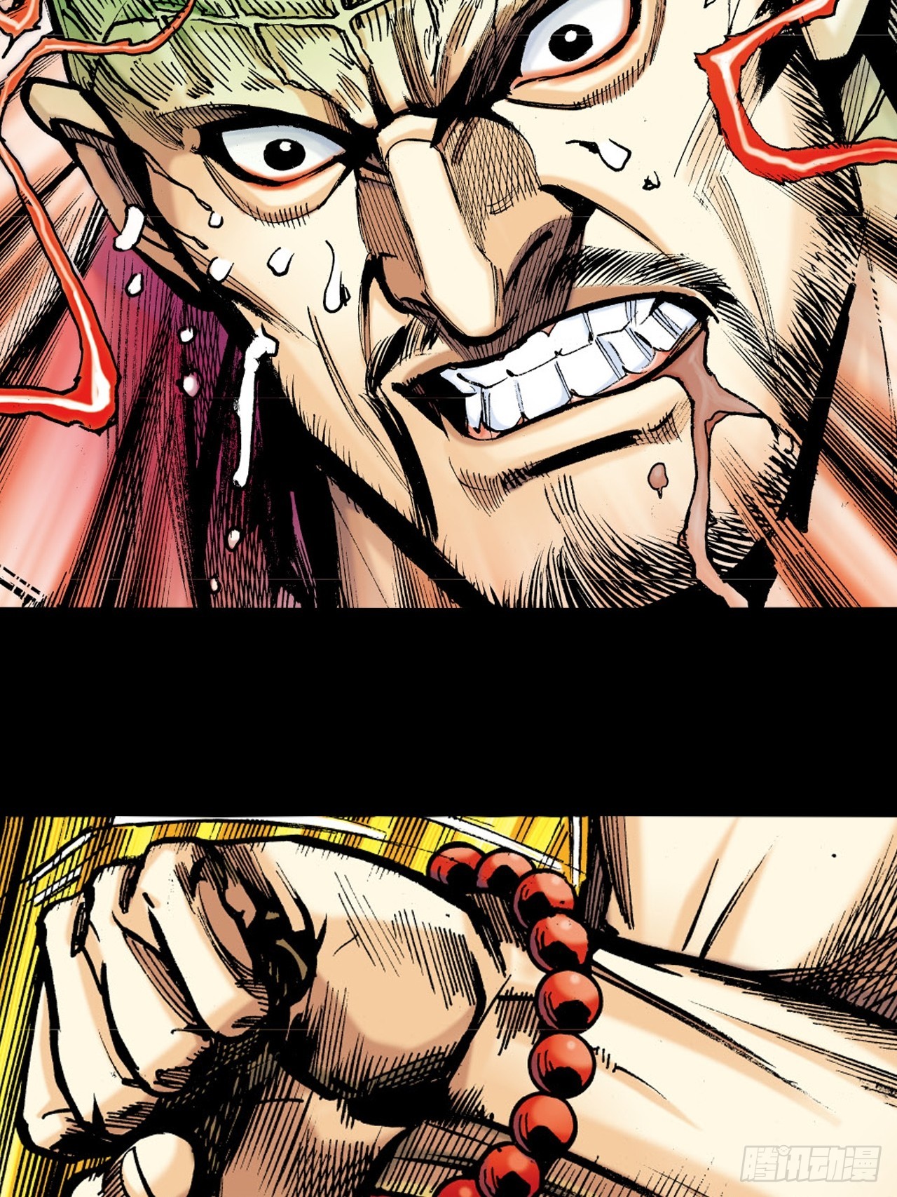 盖世枭雄(1/2)-第78话