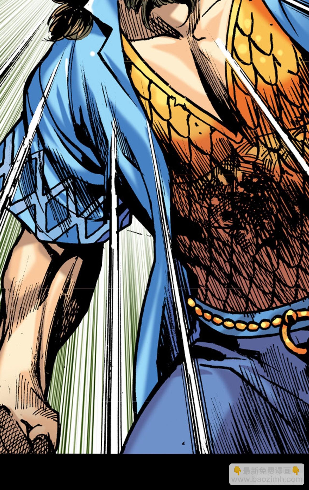 盖世枭雄(1/2)-第78话