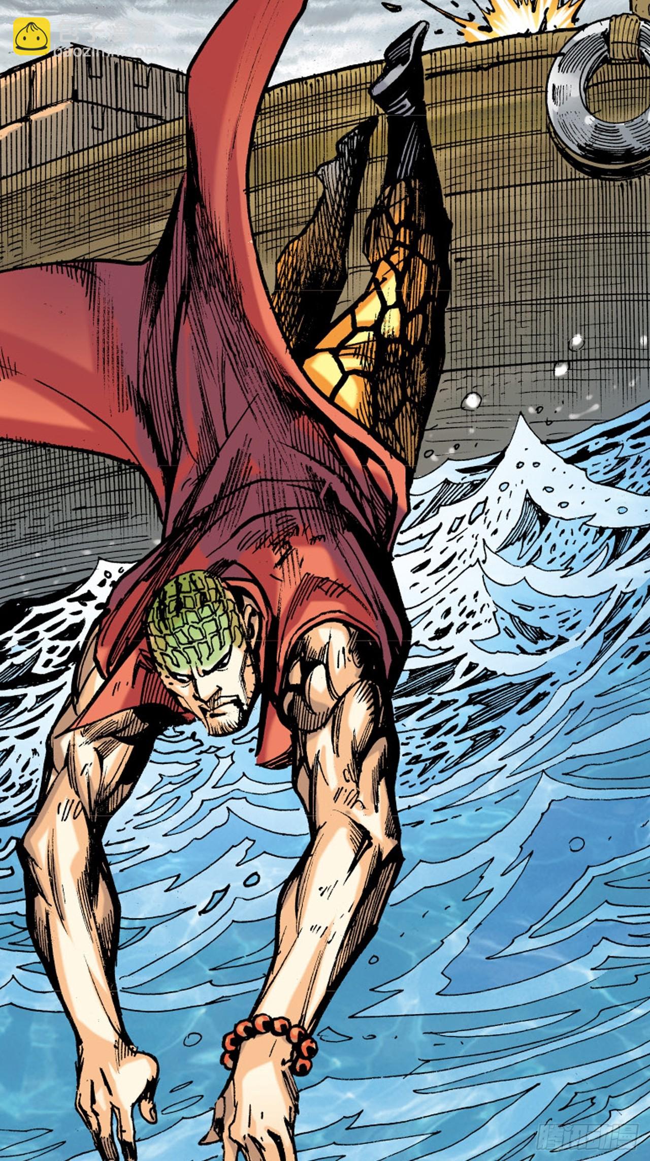 盖世枭雄(1/2)-第78话