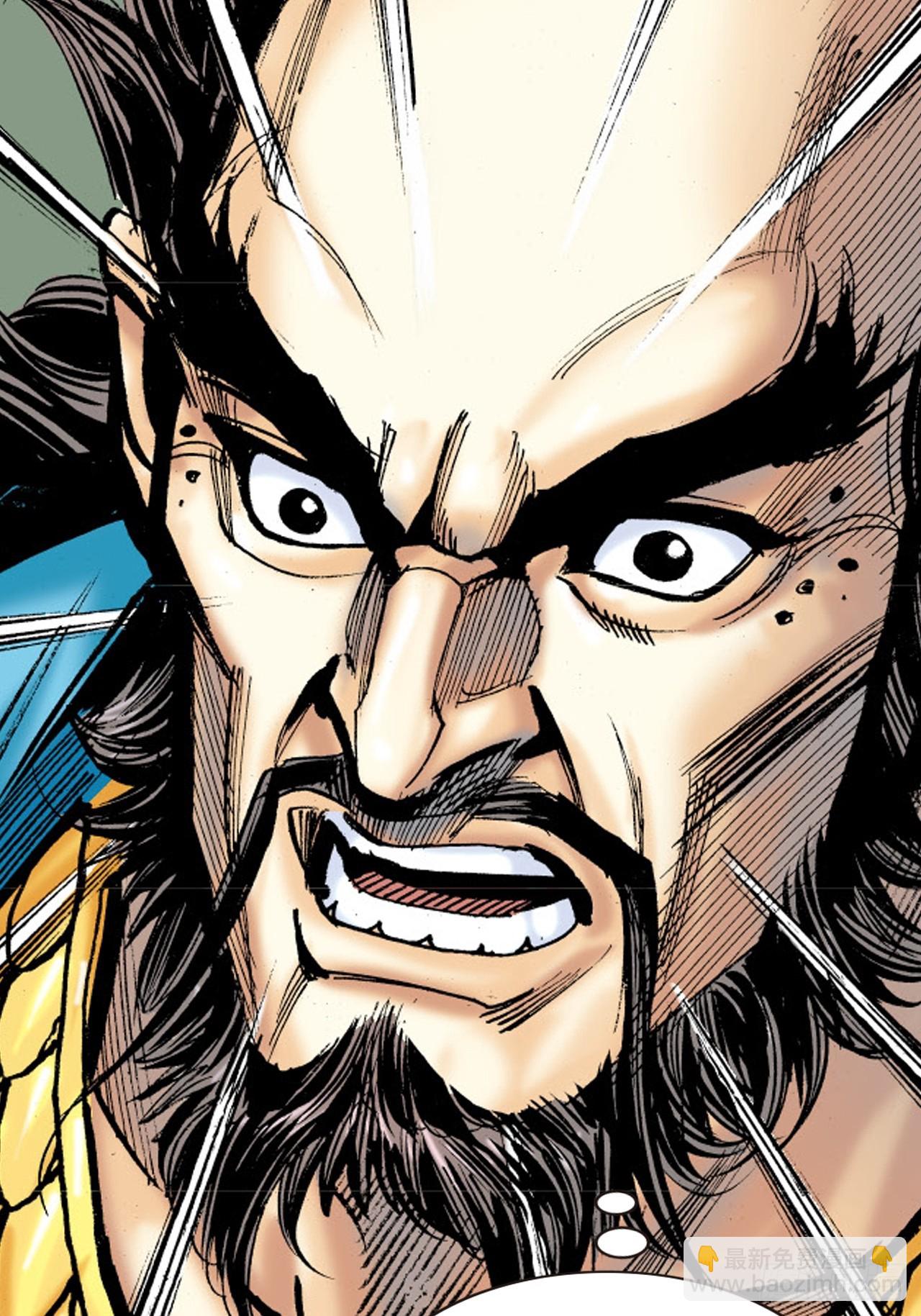 盖世枭雄(1/2)-第78话