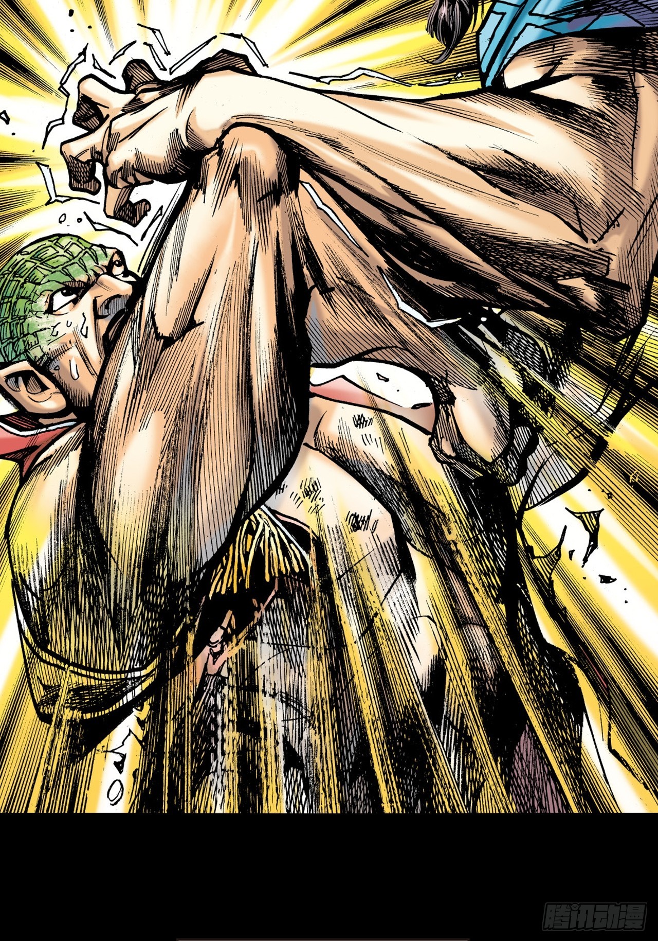 盖世枭雄(1/2)-第78话