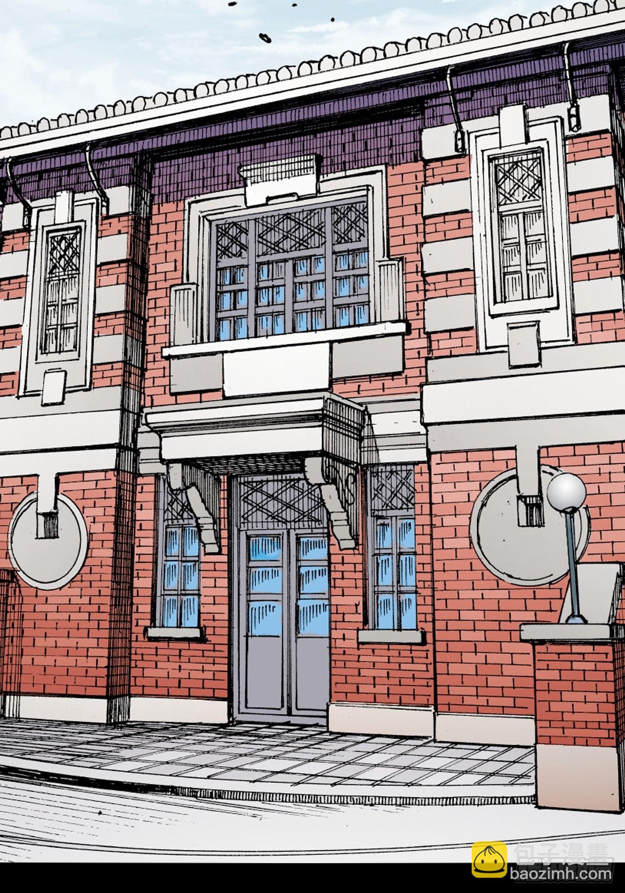 诡计奇谋(1/2)-第80话