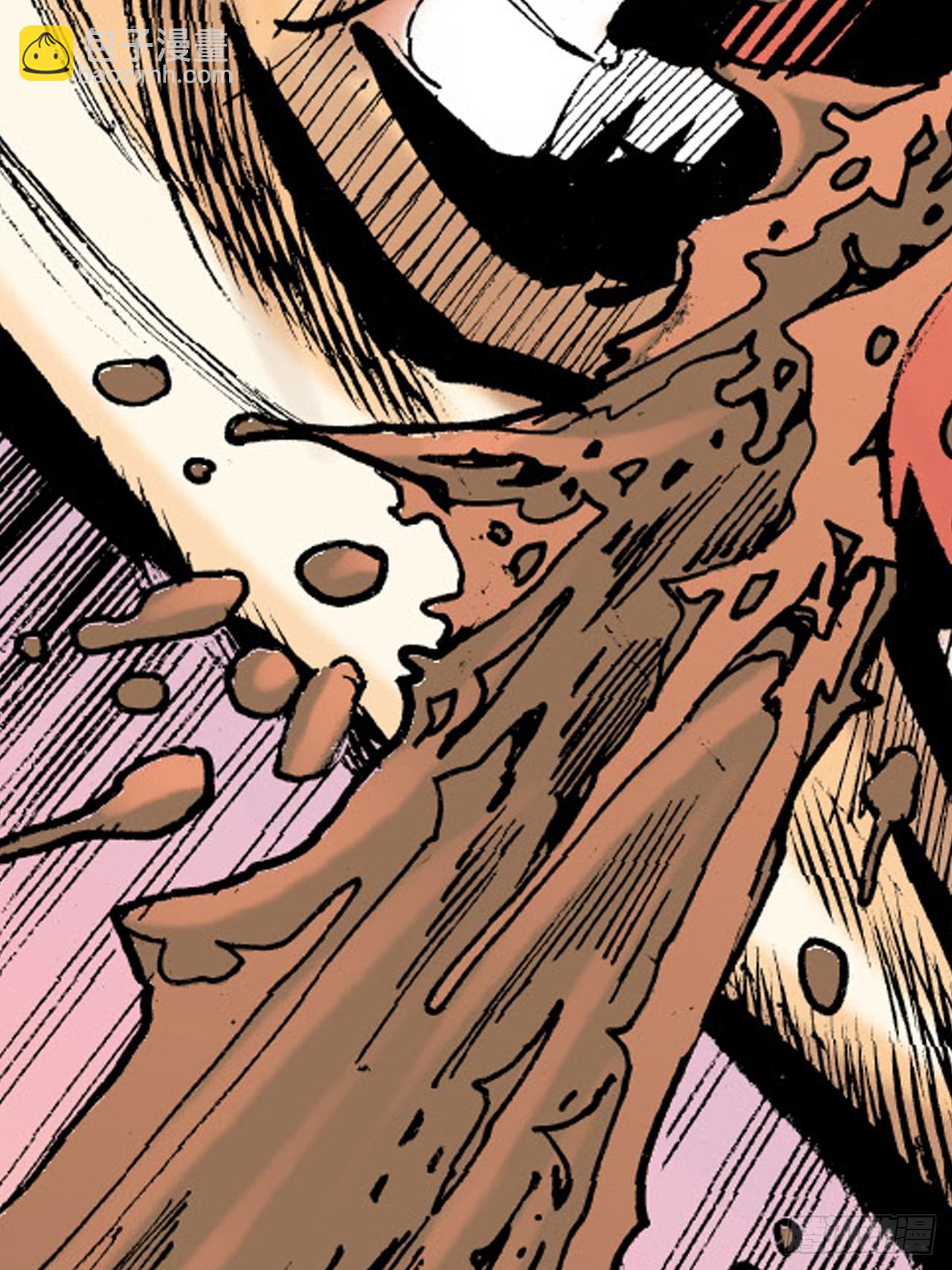 纯阳歌诀-第82话