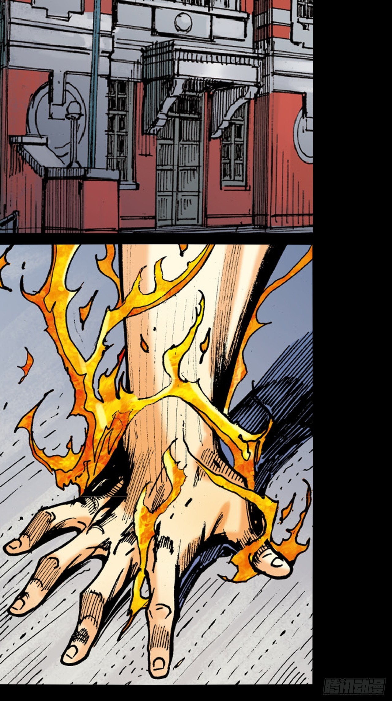 纯阳歌诀-第82话