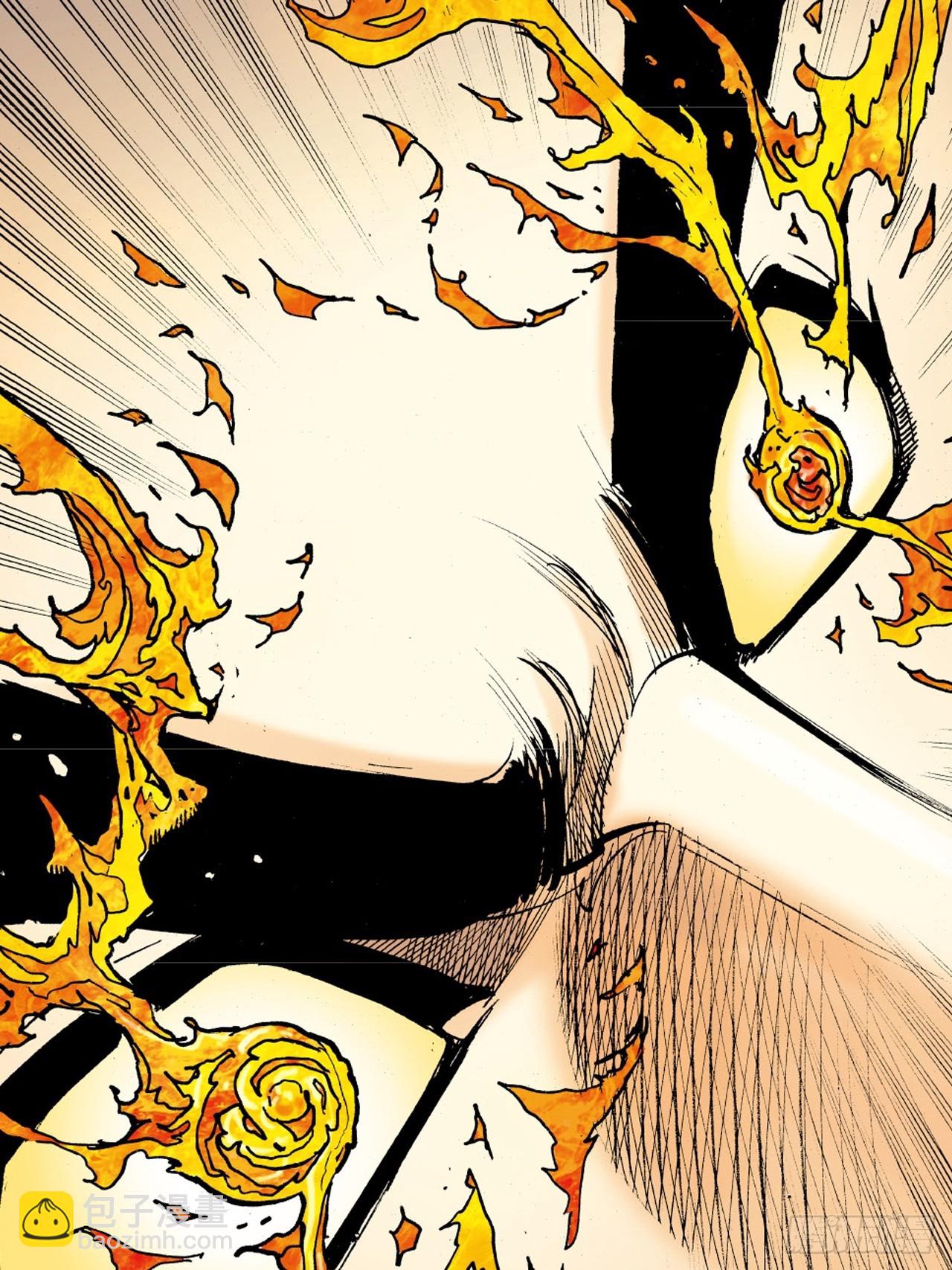 纯阳歌诀-第82话