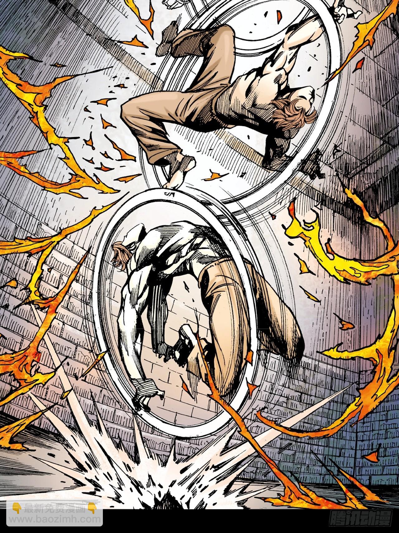 纯阳歌诀-第82话