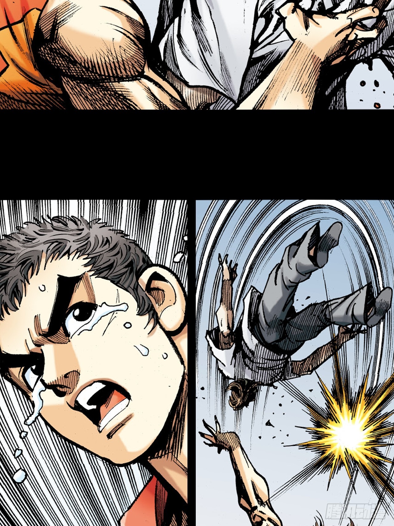 死不足惜(1/2)-第84话