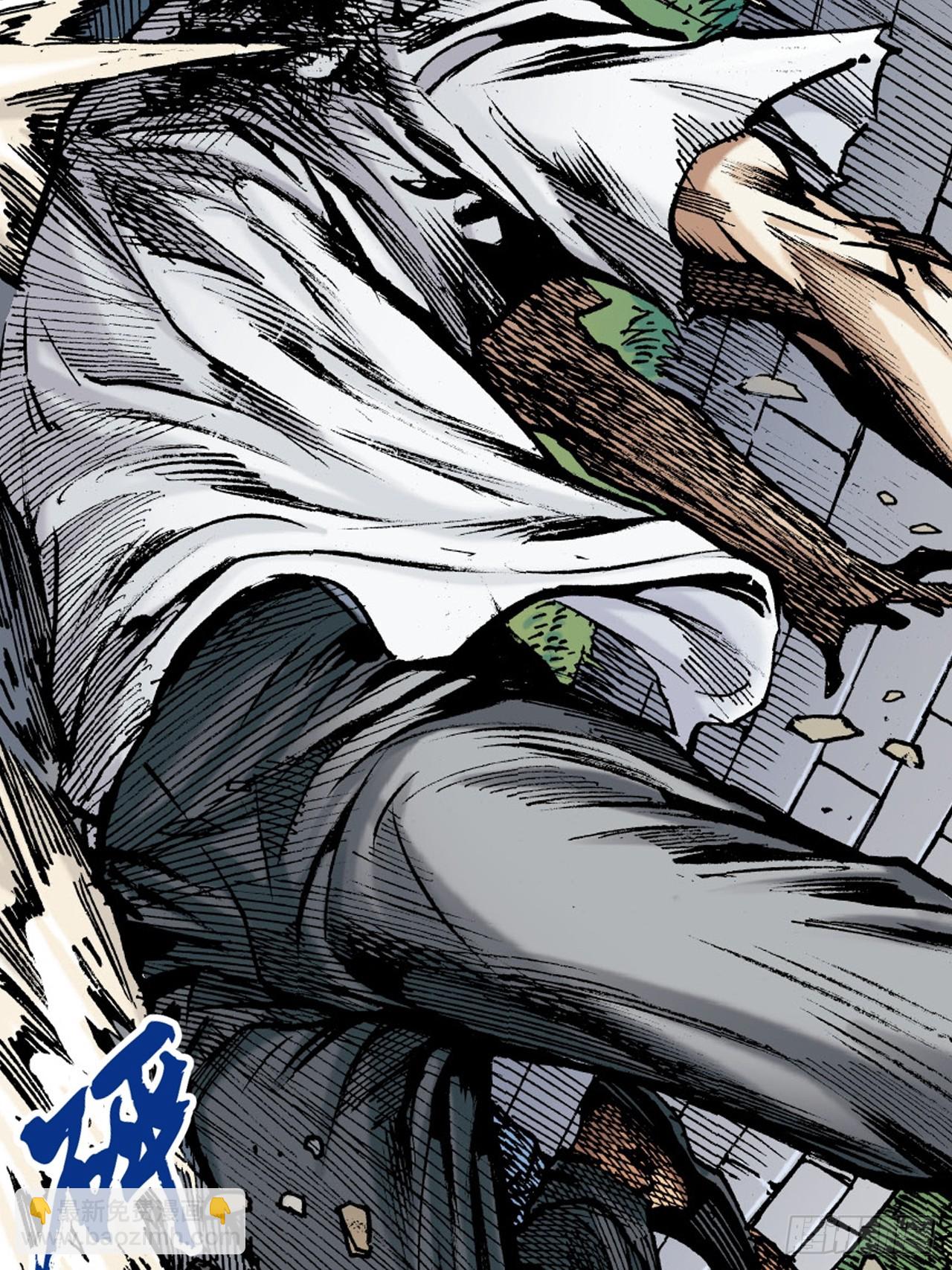 死不足惜(1/2)-第84话