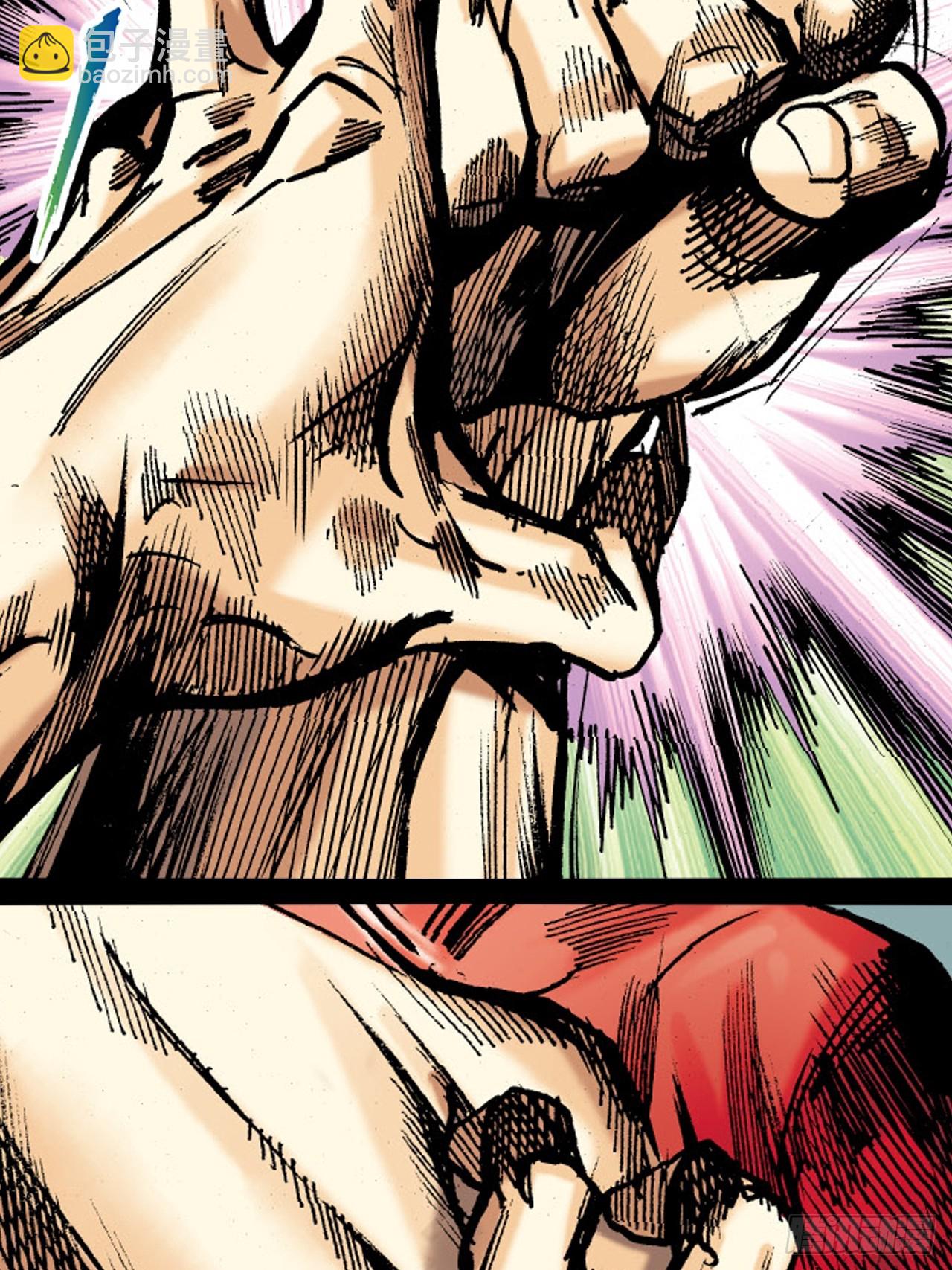 死不足惜(1/2)-第84话