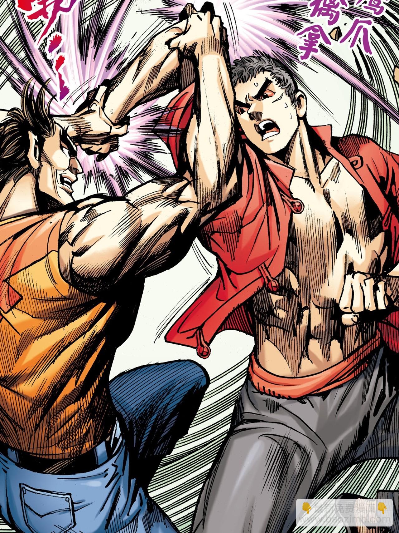 死不足惜(1/2)-第84话