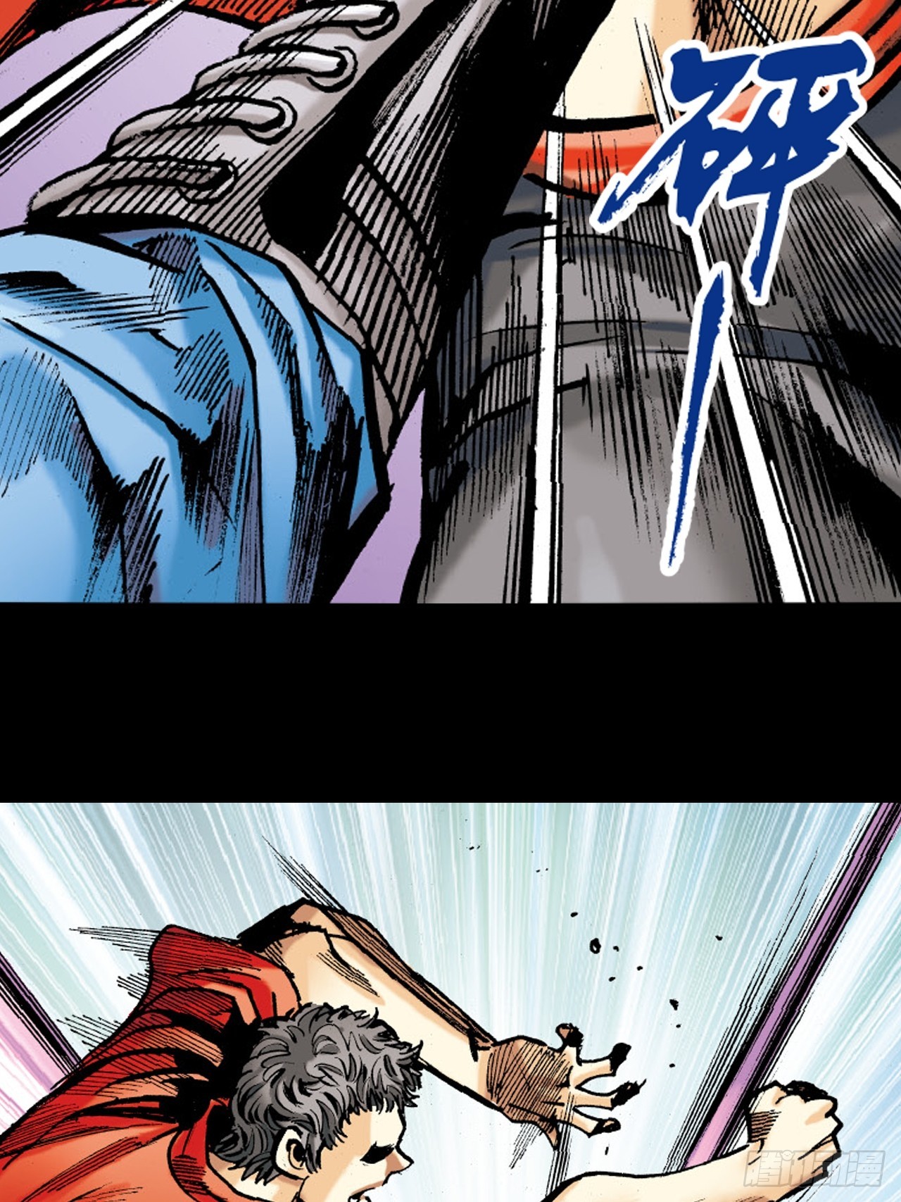 死不足惜(1/2)-第84话