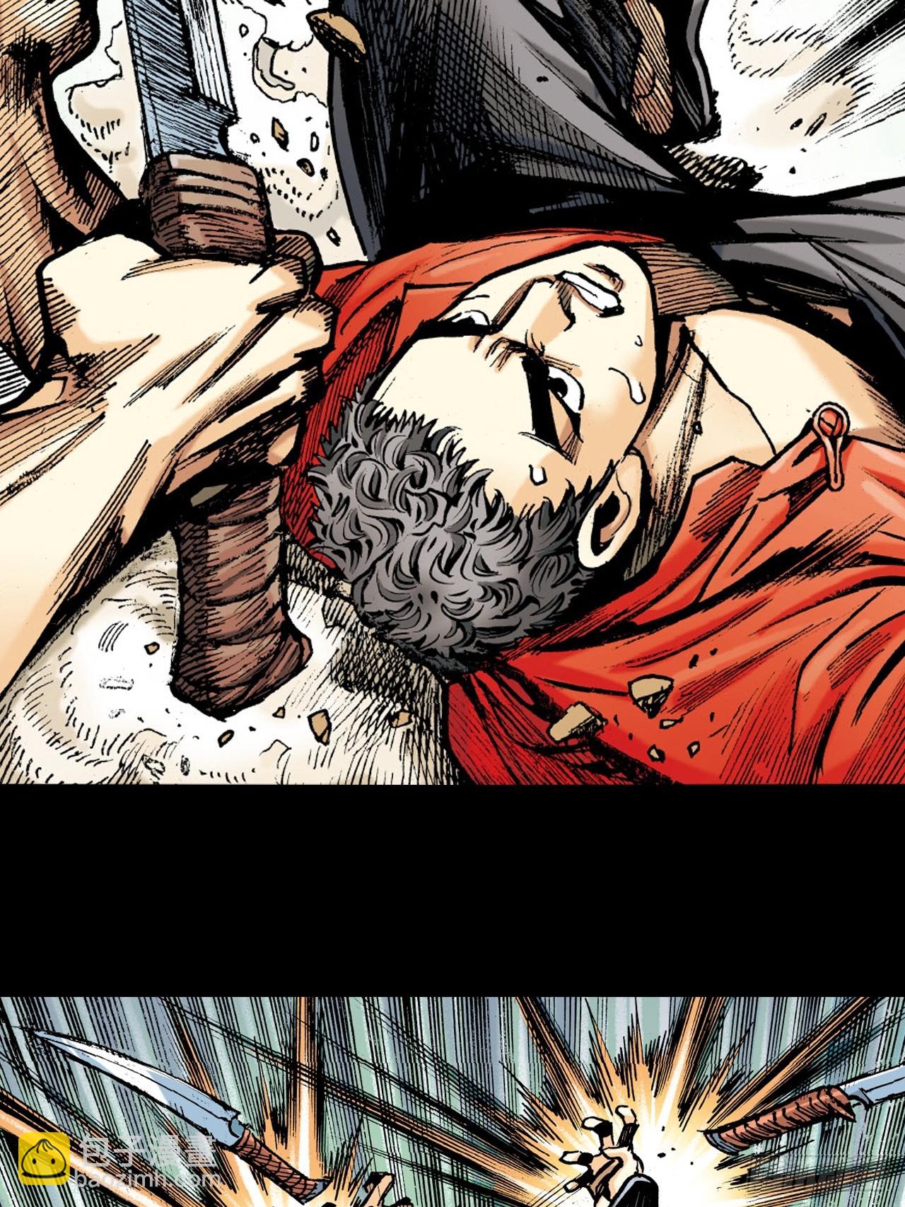 死不足惜(1/2)-第84话