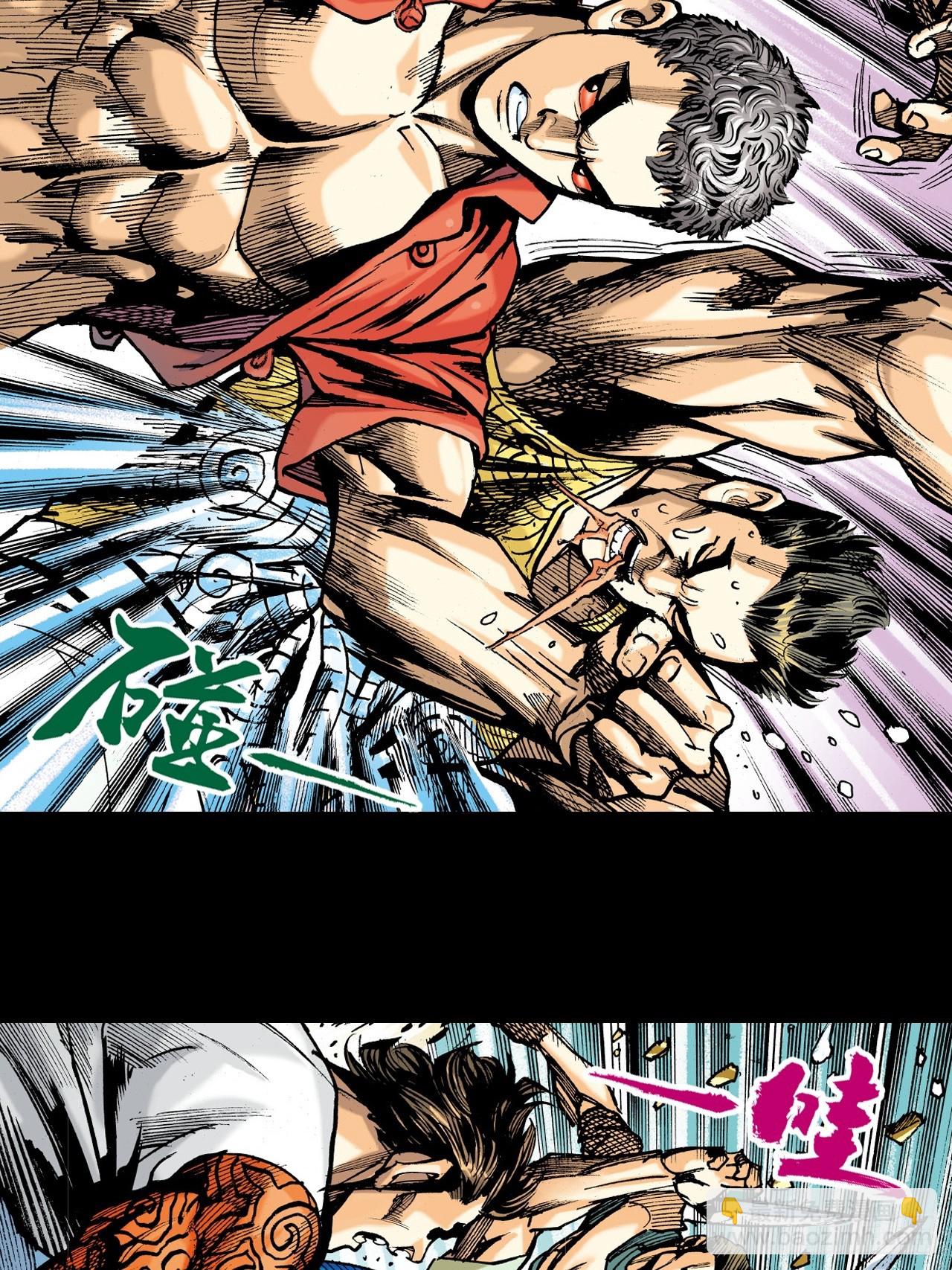 死不足惜(1/2)-第84话