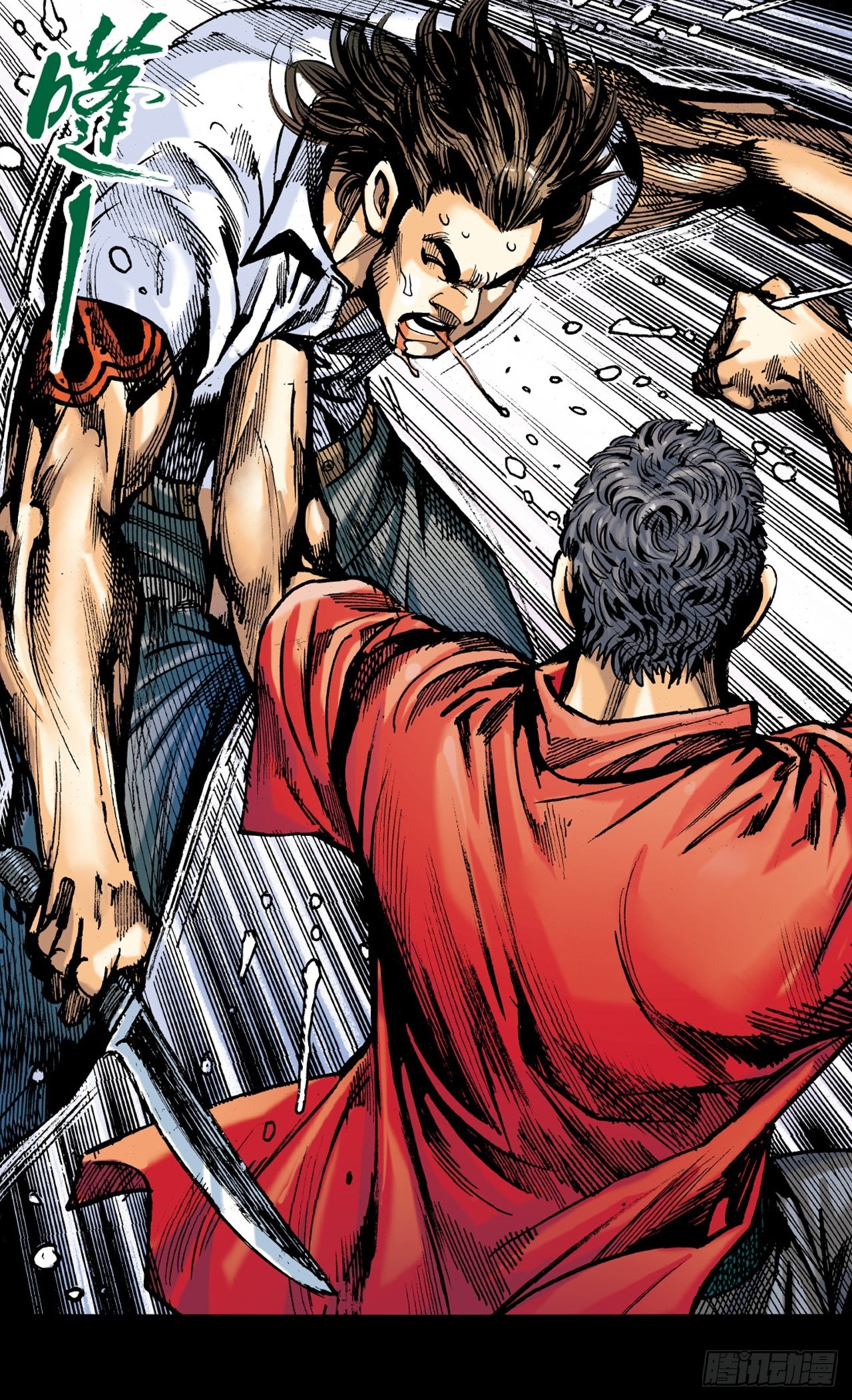 死不足惜(1/2)-第84话